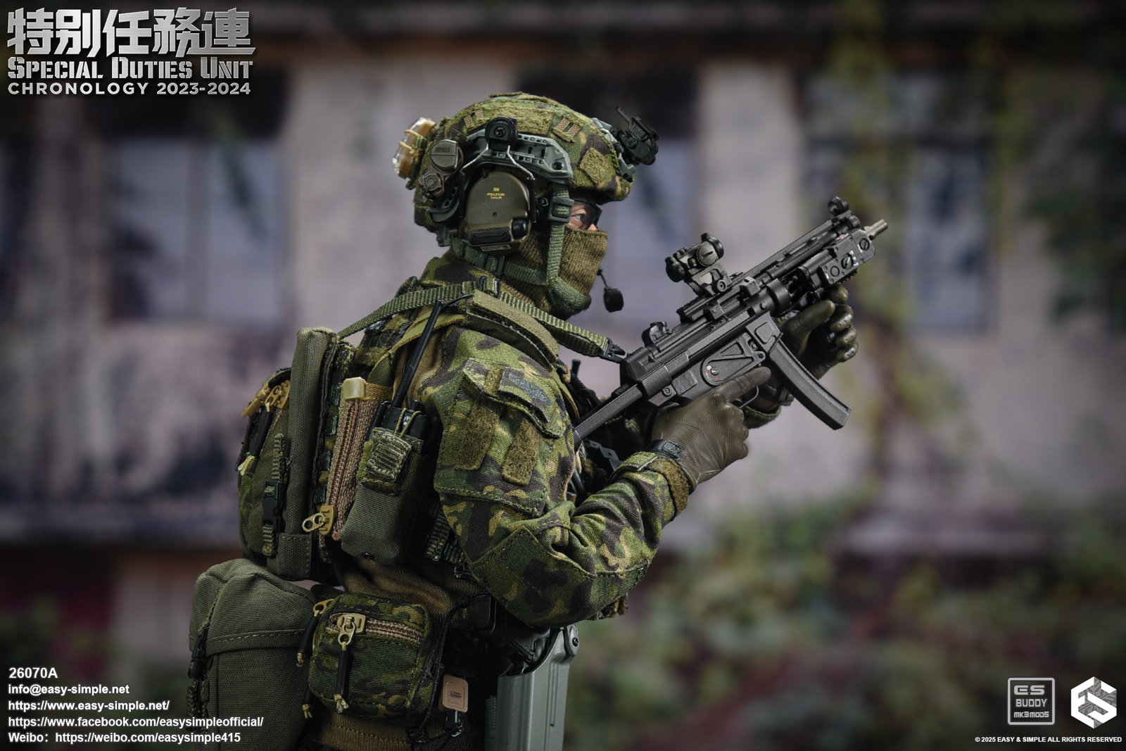 Special Duties Unit Assault Team Chronology 2023-2024 image 4