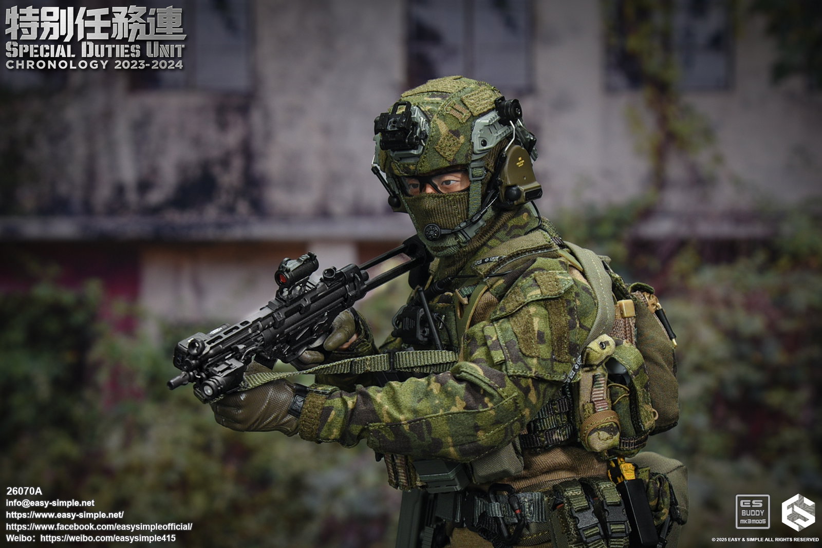 Special Duties Unit Assault Team Chronology 2023-2024 image 5