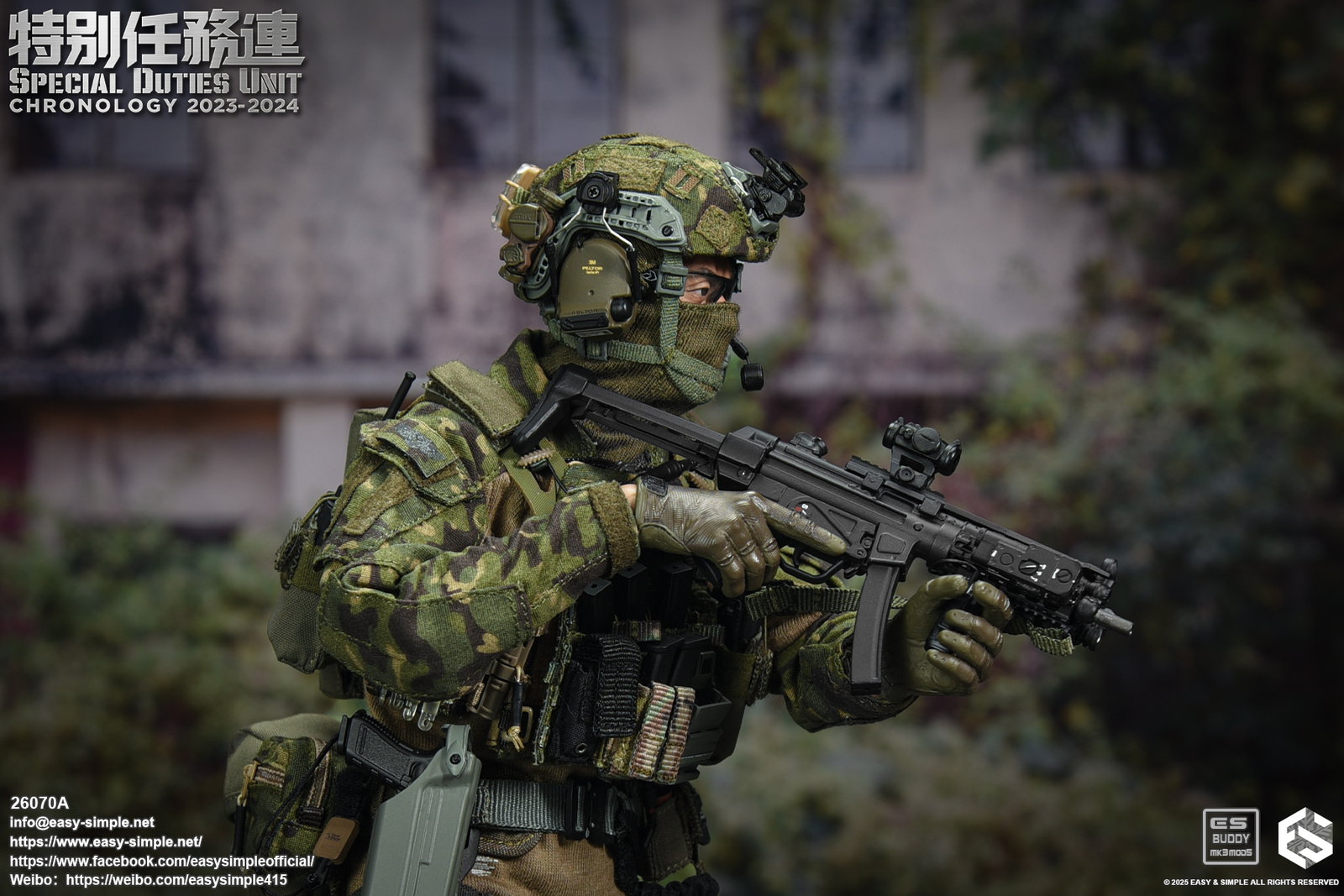 Special Duties Unit Assault Team Chronology 2023-2024 image 6