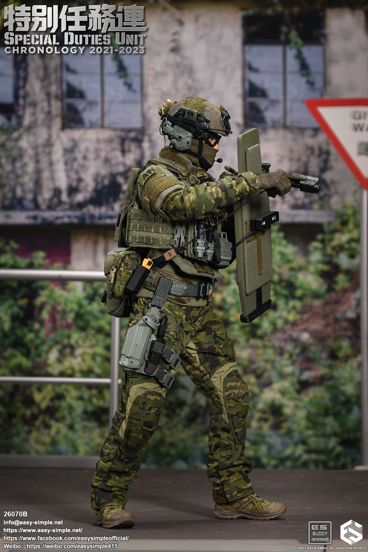 Special Duties Unit Assault Team Chronology 2021-2023 image 10