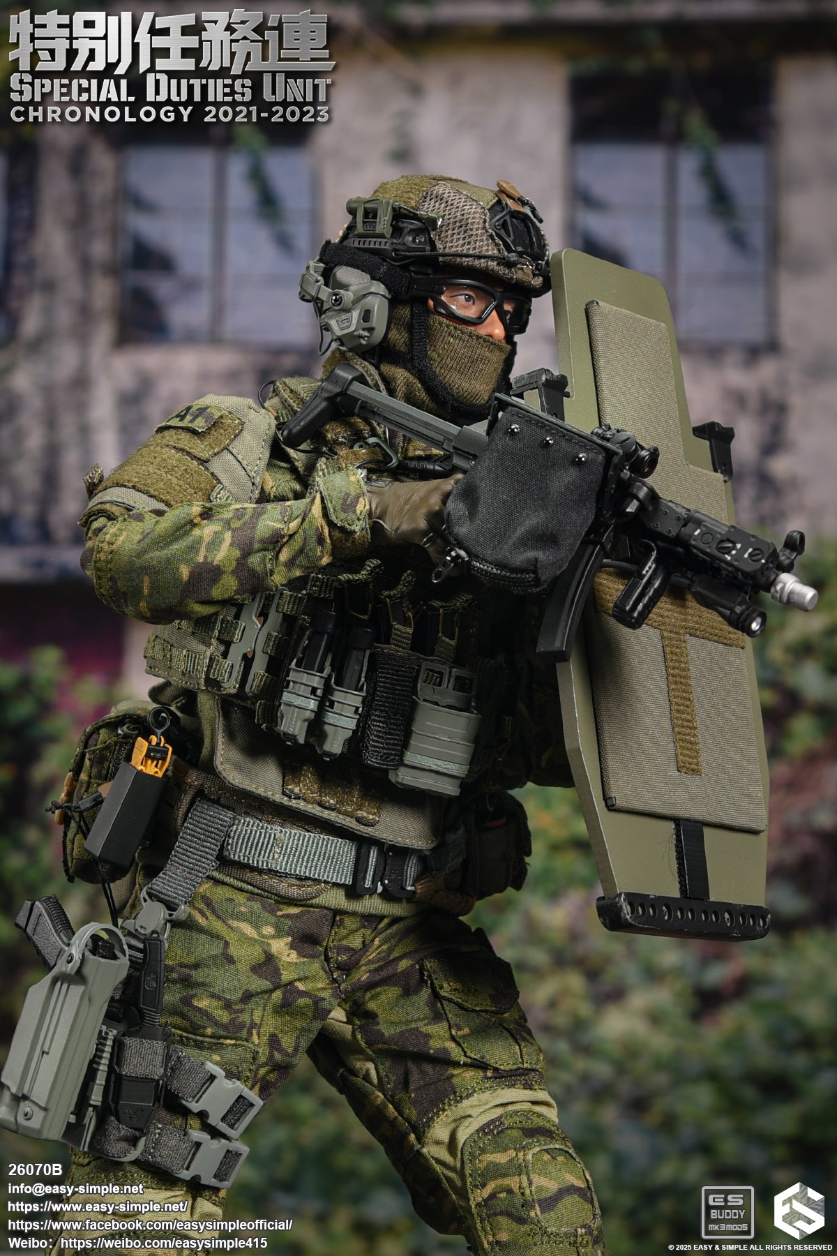 Special Duties Unit Assault Team Chronology 2021-2023 image 2