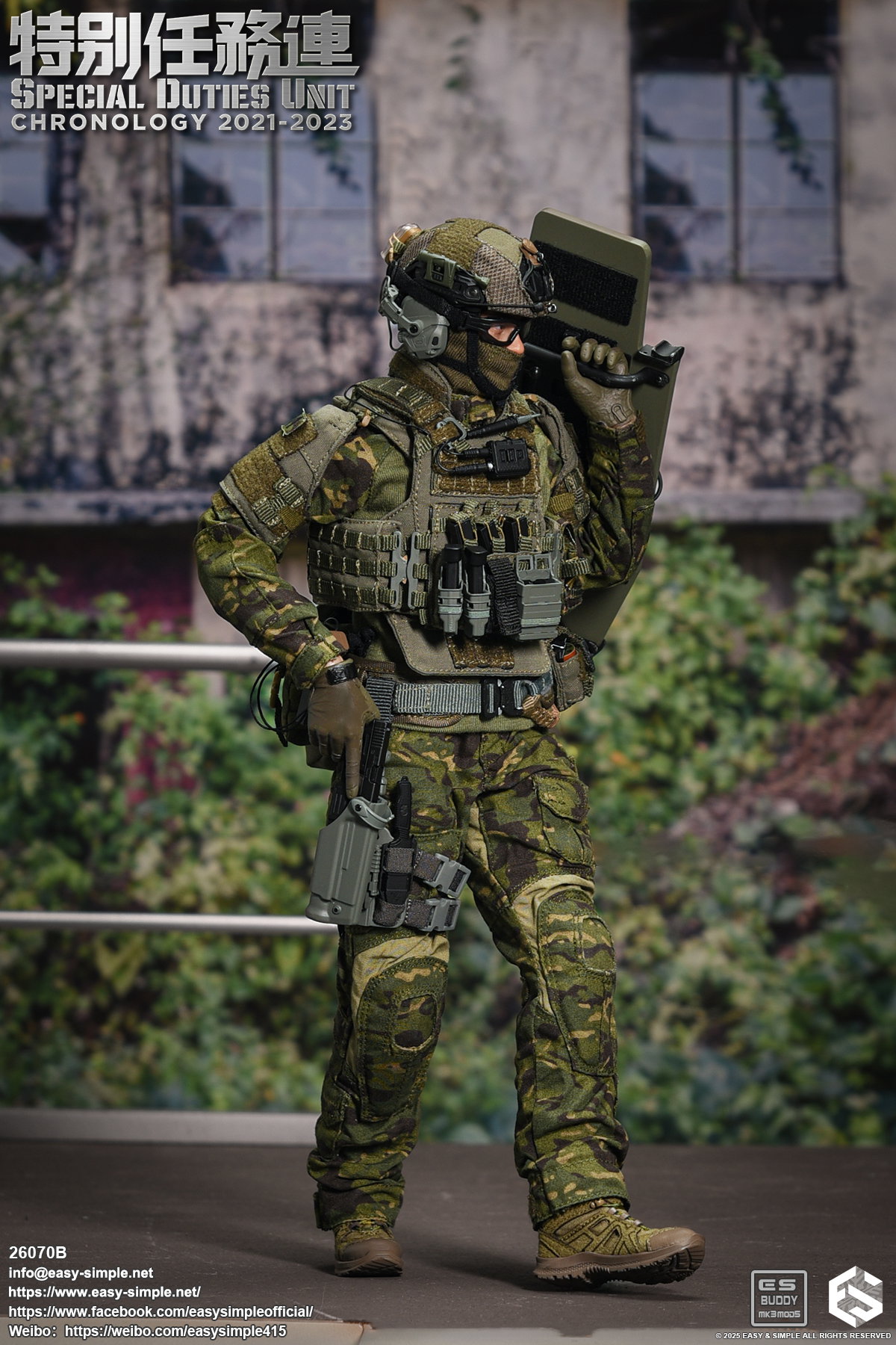 Special Duties Unit Assault Team Chronology 2021-2023 image 5