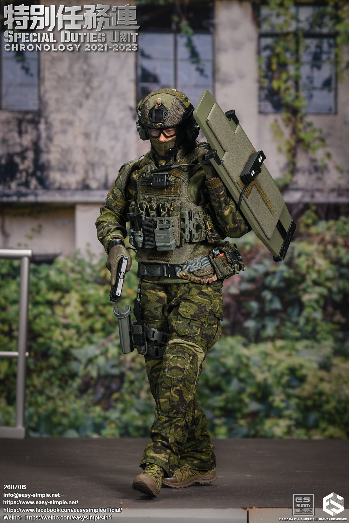Special Duties Unit Assault Team Chronology 2021-2023 image 6