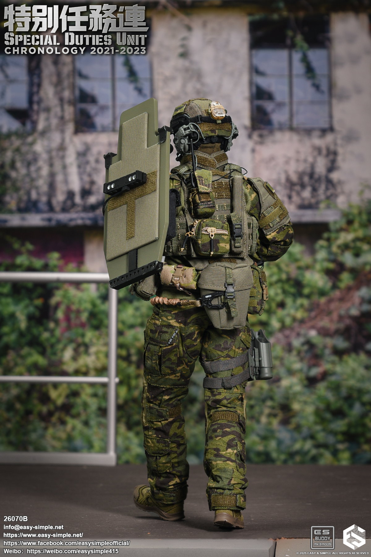 Special Duties Unit Assault Team Chronology 2021-2023 image 7
