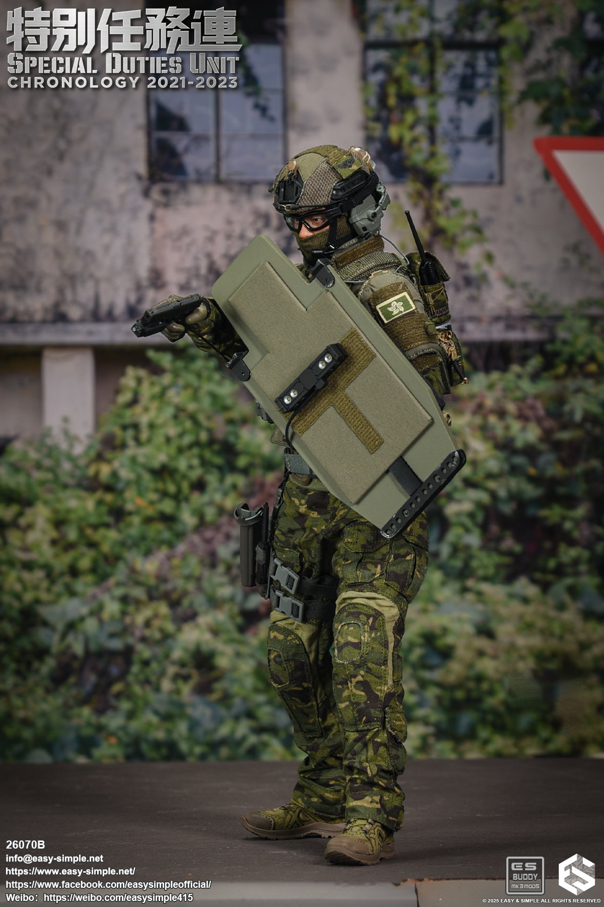 Special Duties Unit Assault Team Chronology 2021-2023 image 8