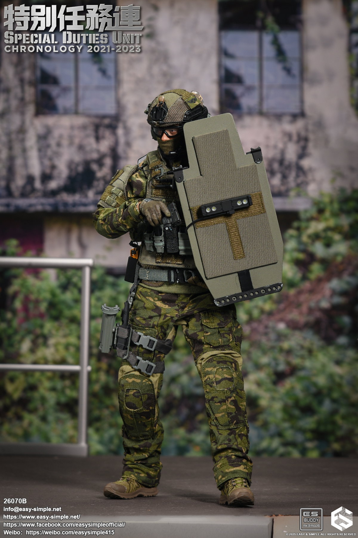 Special Duties Unit Assault Team Chronology 2021-2023 image 9