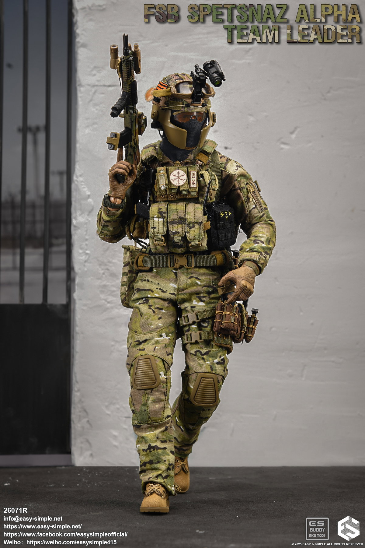 FSB ALPHA TEAM LEADER image 10