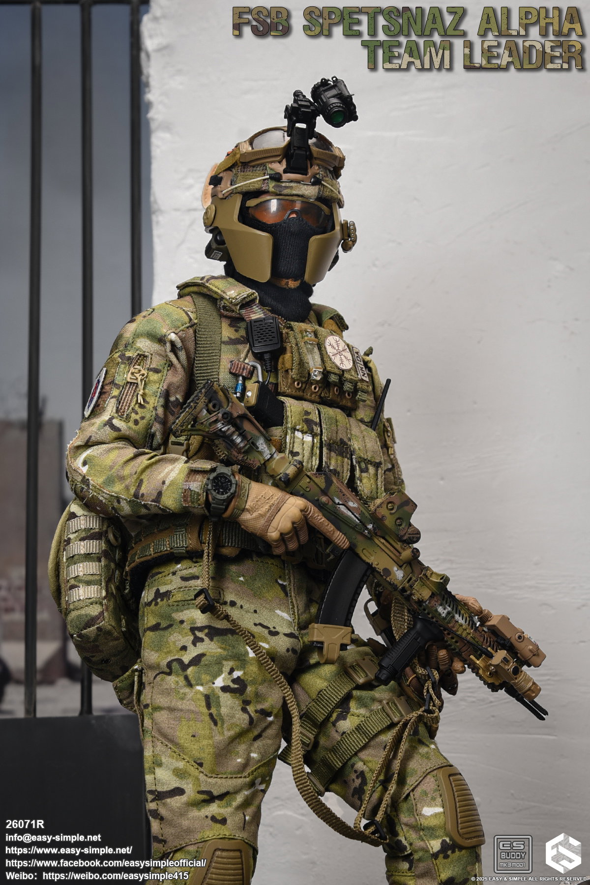 FSB ALPHA TEAM LEADER image 2