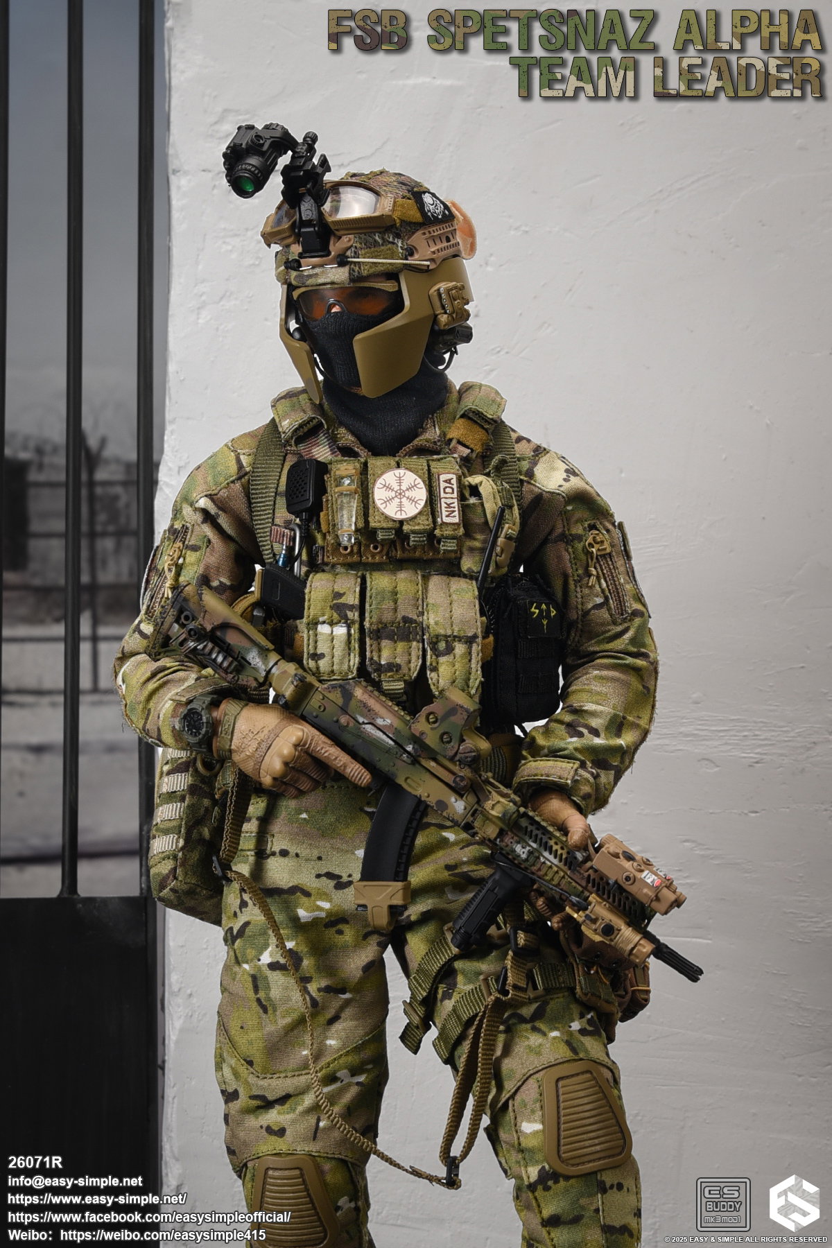 FSB ALPHA TEAM LEADER image 3