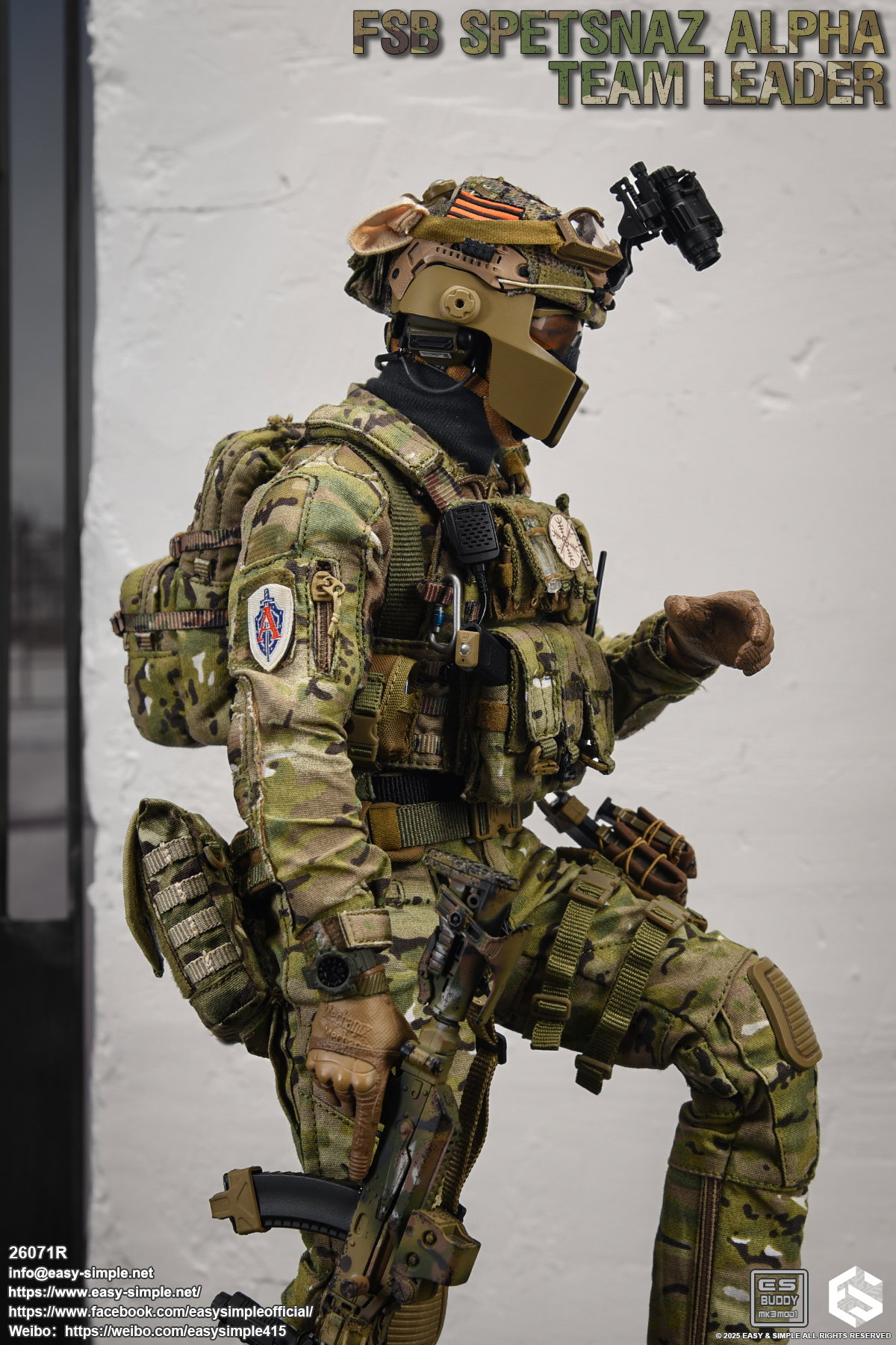 FSB ALPHA TEAM LEADER image 4