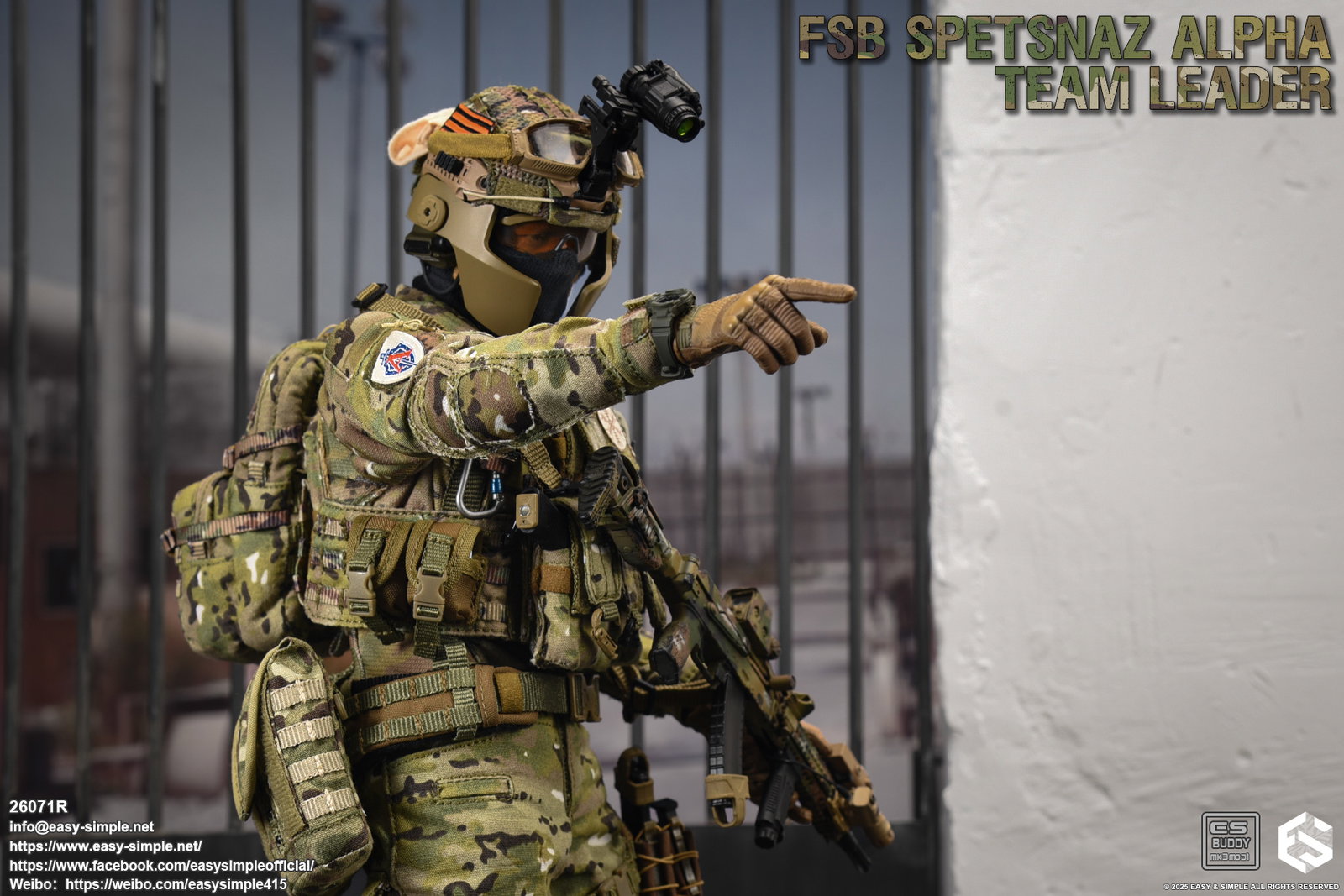 FSB ALPHA TEAM LEADER image 5