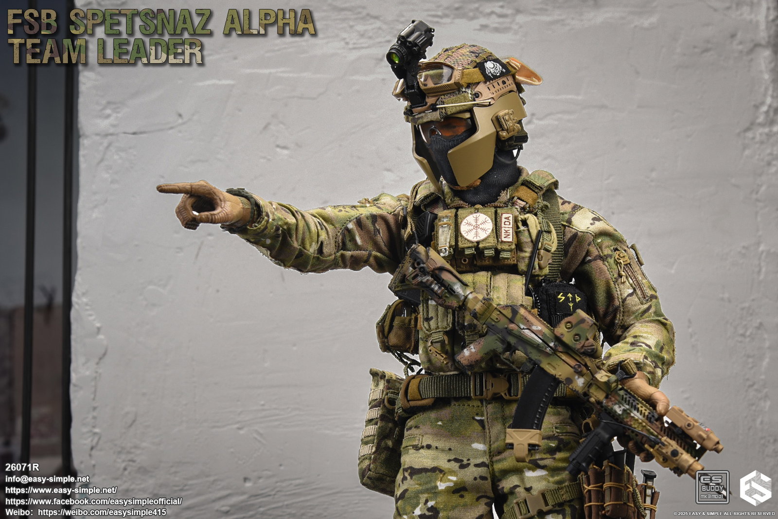 FSB ALPHA TEAM LEADER image 6
