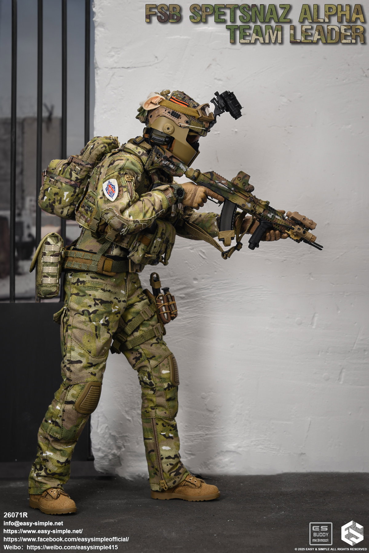 FSB ALPHA TEAM LEADER image 8