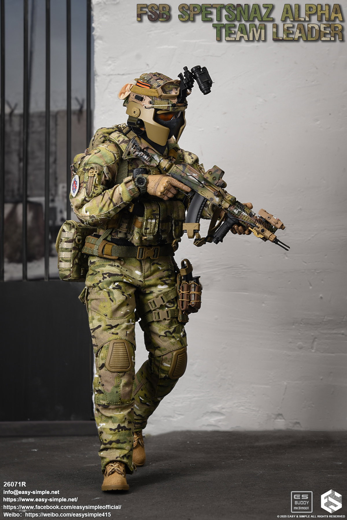 FSB ALPHA TEAM LEADER image 9