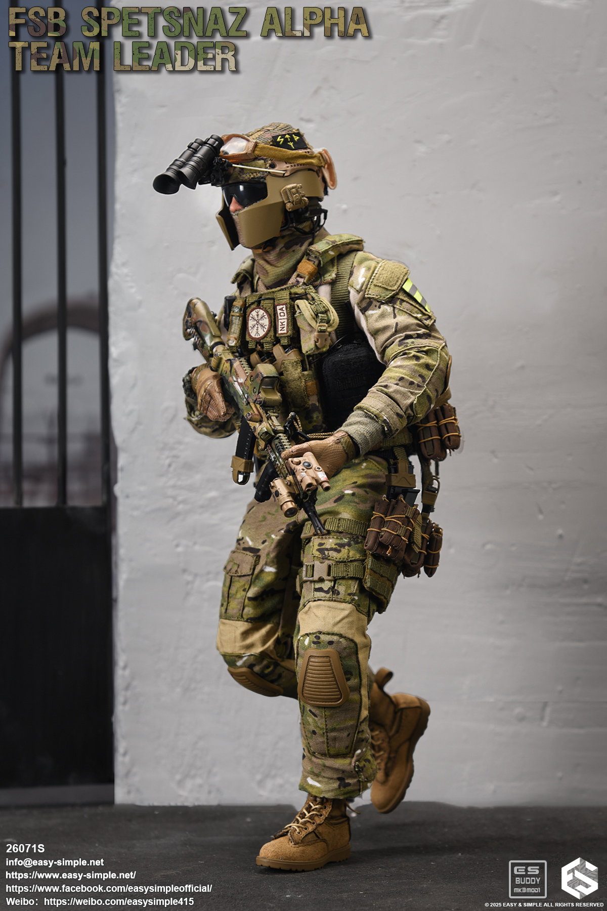 FSB ALPHA TEAM LEADER image 10