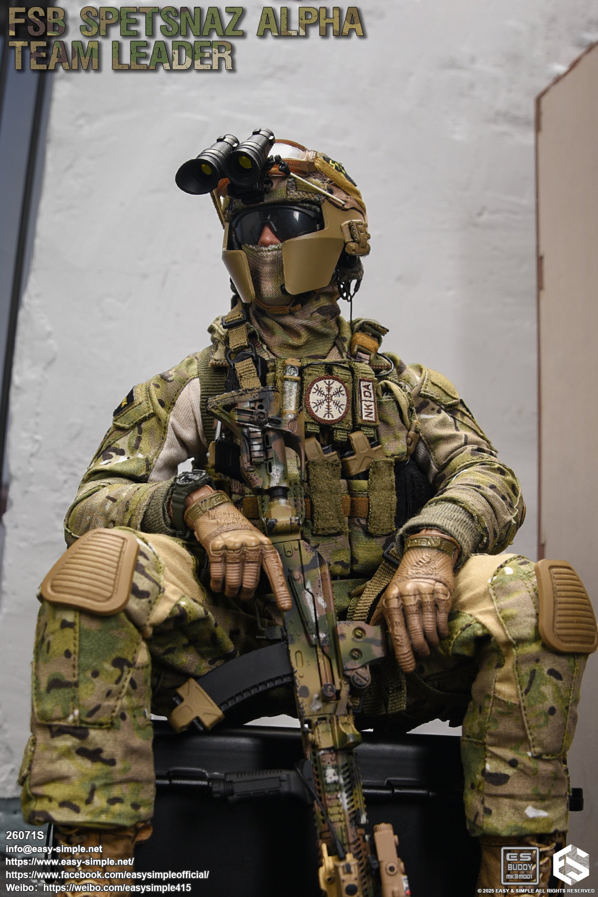 FSB ALPHA TEAM LEADER image 2