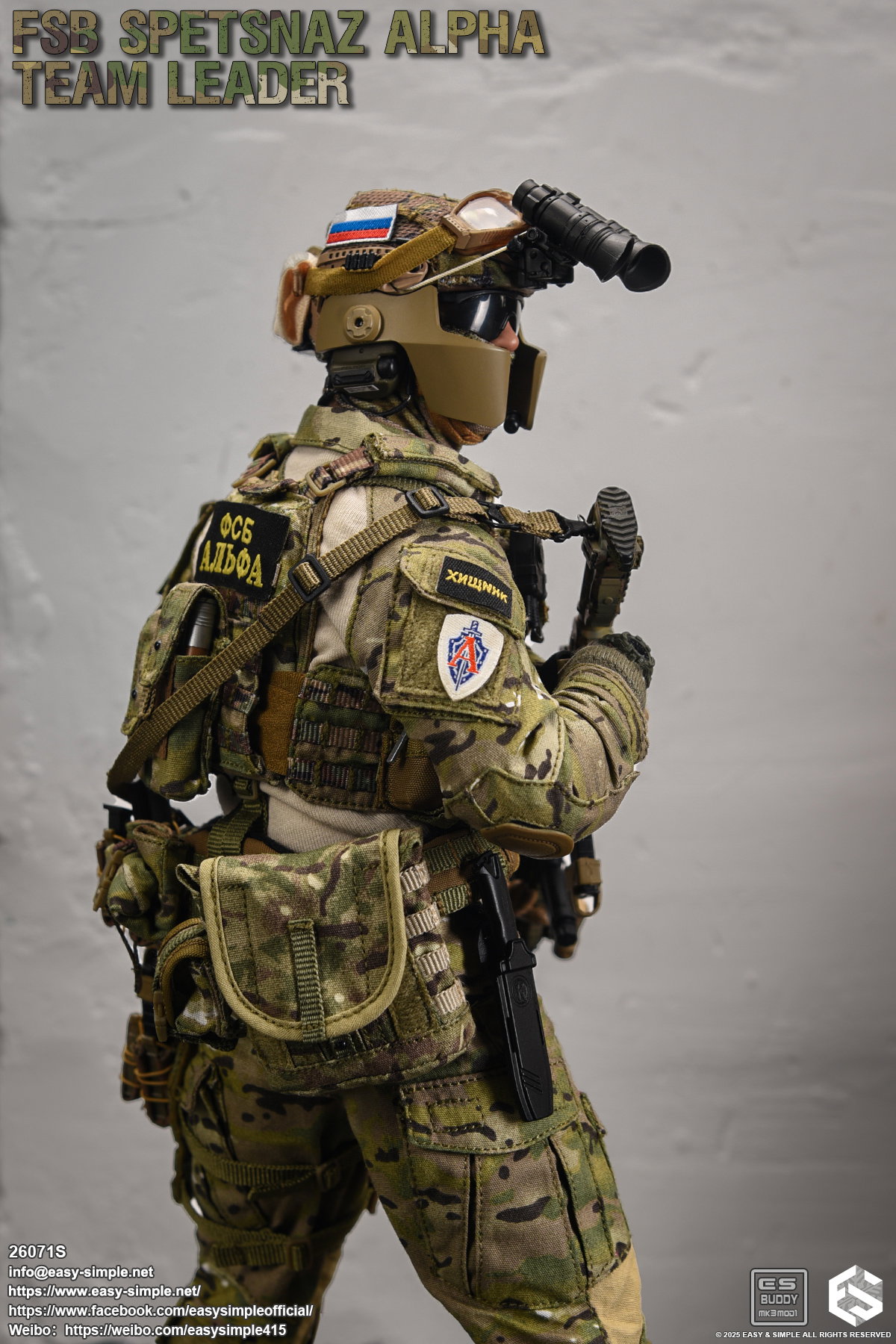 FSB ALPHA TEAM LEADER image 3