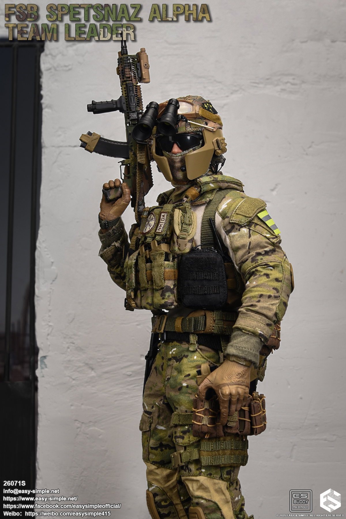 FSB ALPHA TEAM LEADER image 4