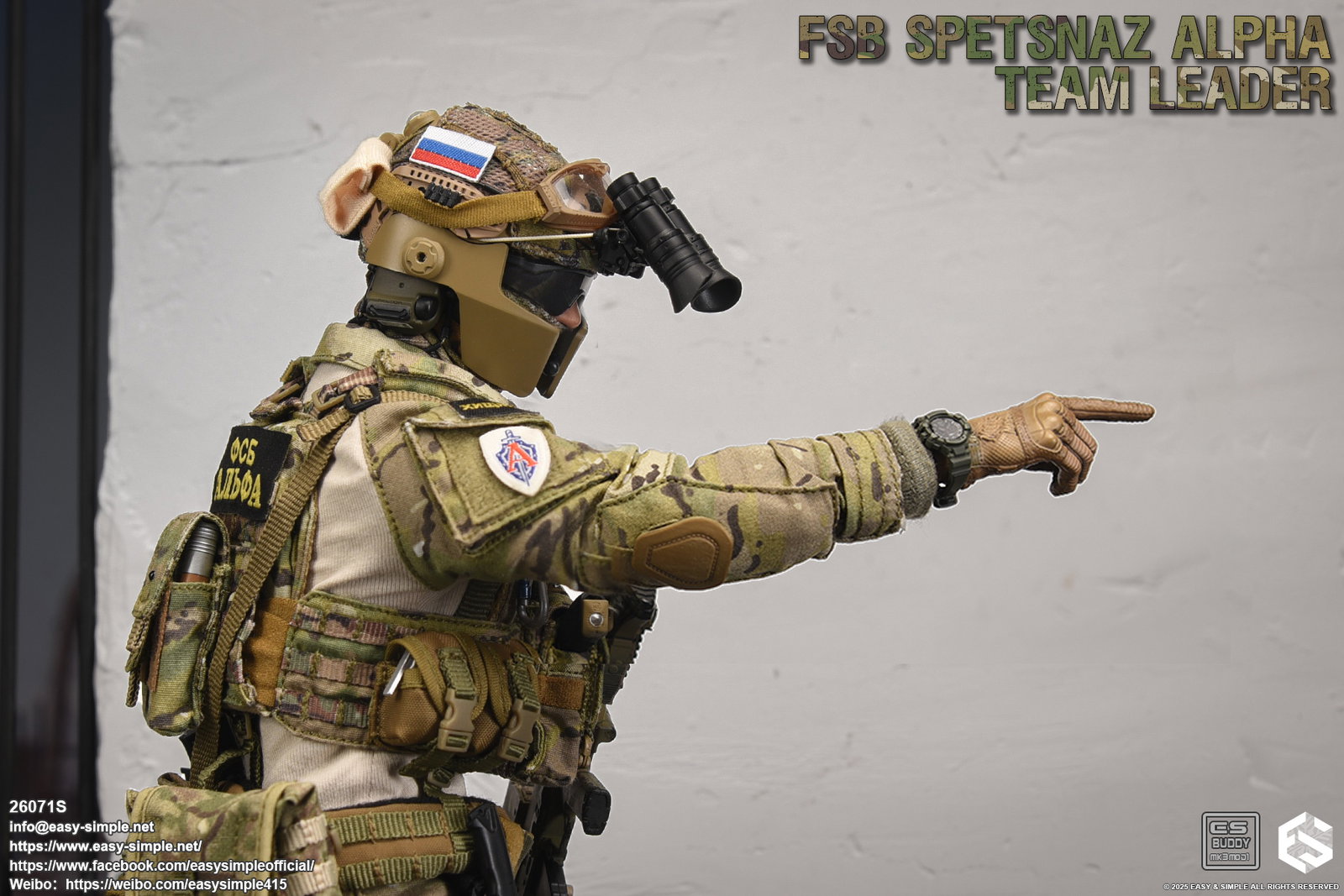 FSB ALPHA TEAM LEADER image 6