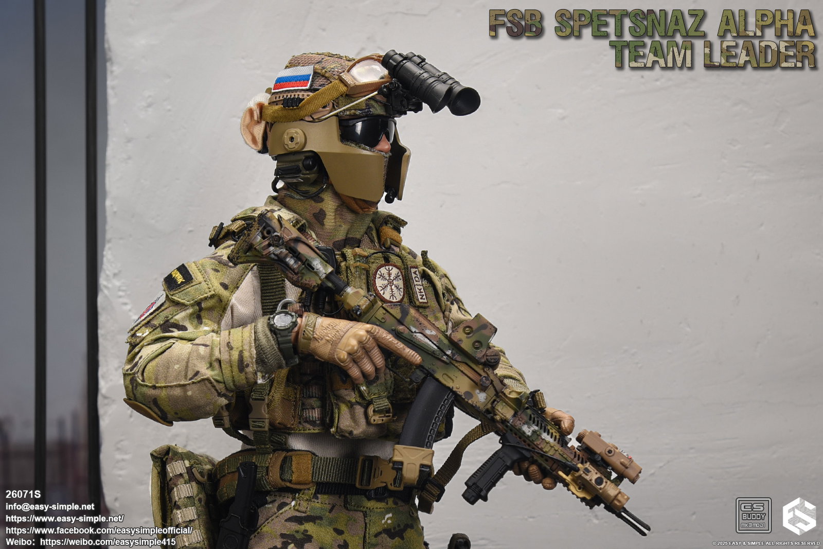 FSB ALPHA TEAM LEADER image 7