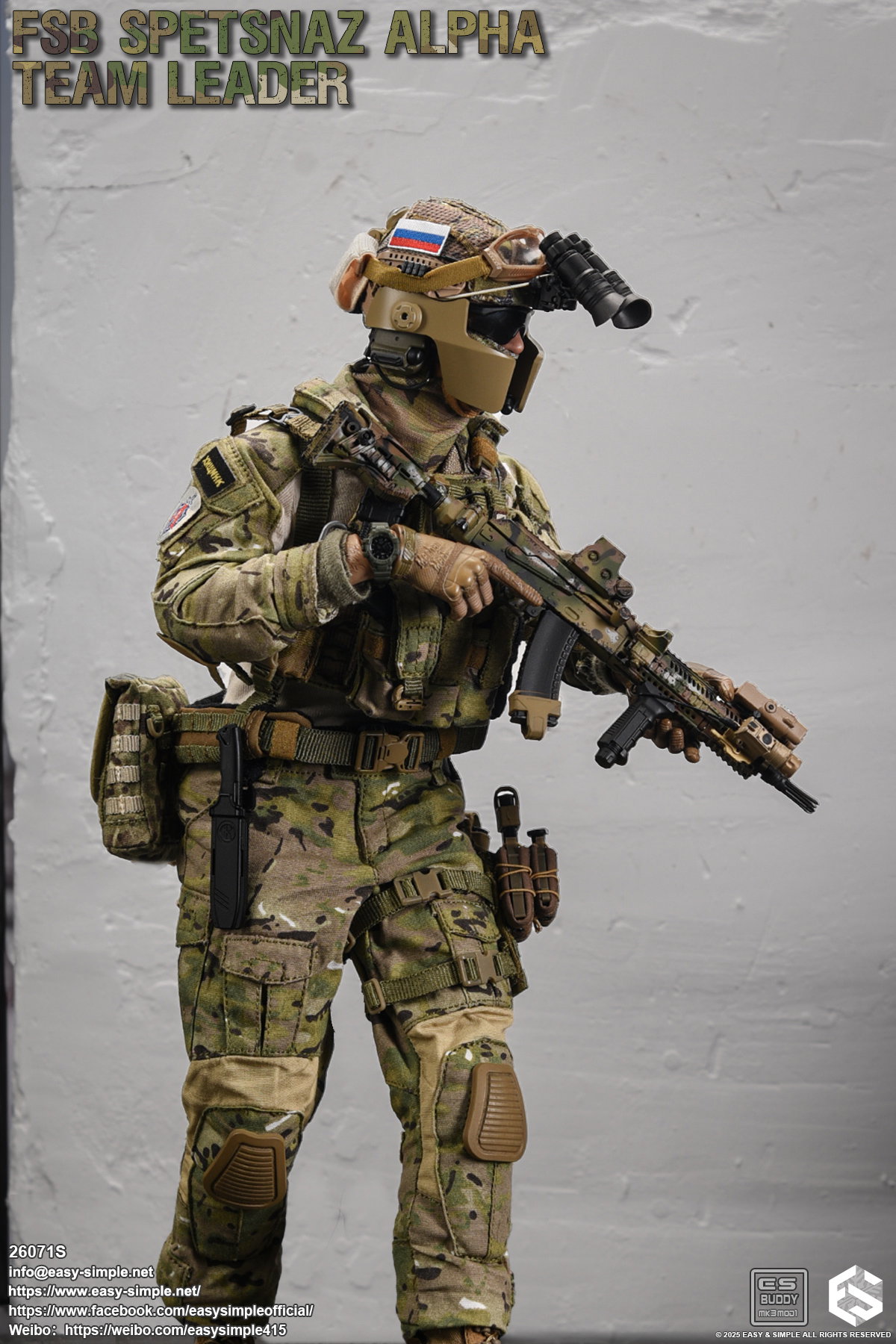 FSB ALPHA TEAM LEADER image 8