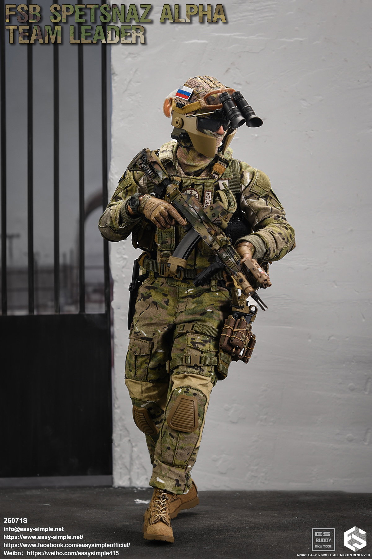 FSB ALPHA TEAM LEADER image 9