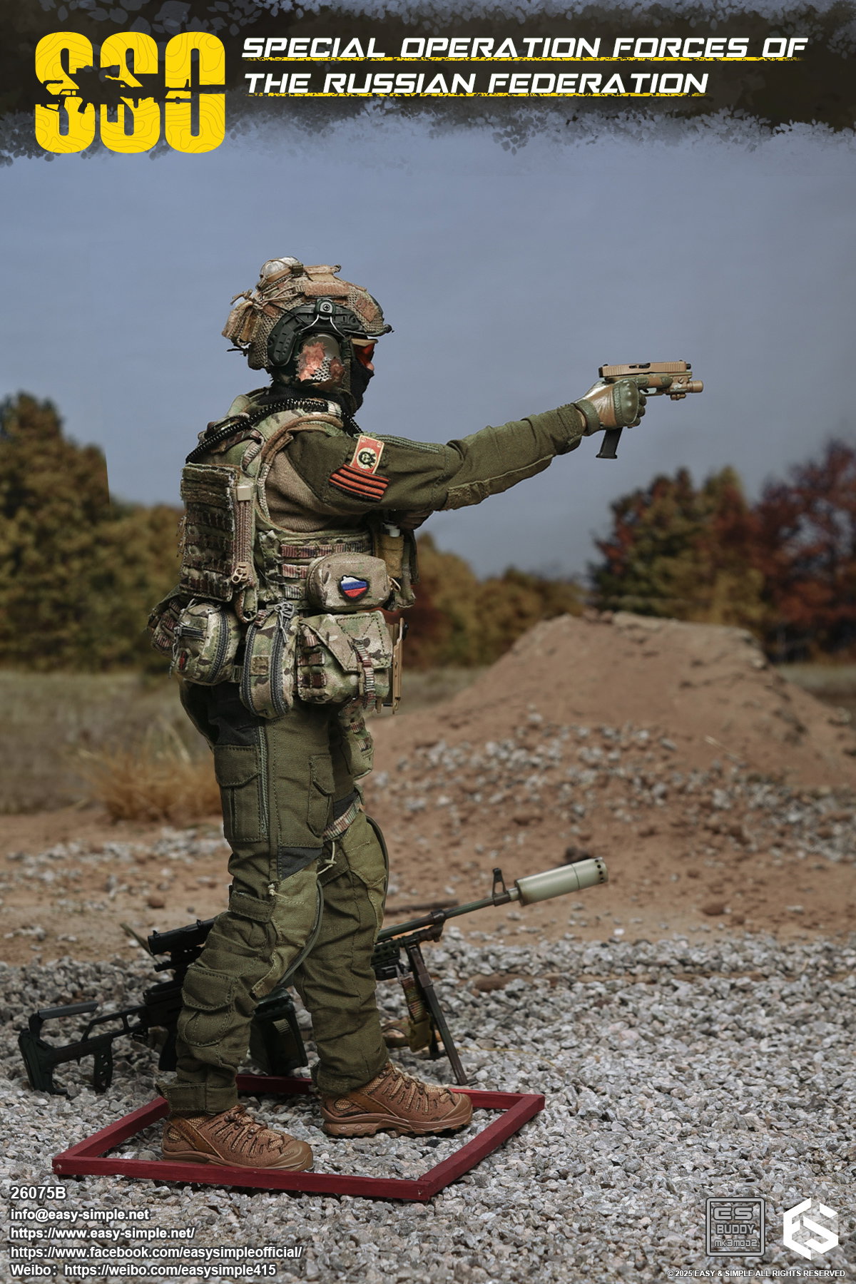Russian Special Operations Forces(SSO) image 10