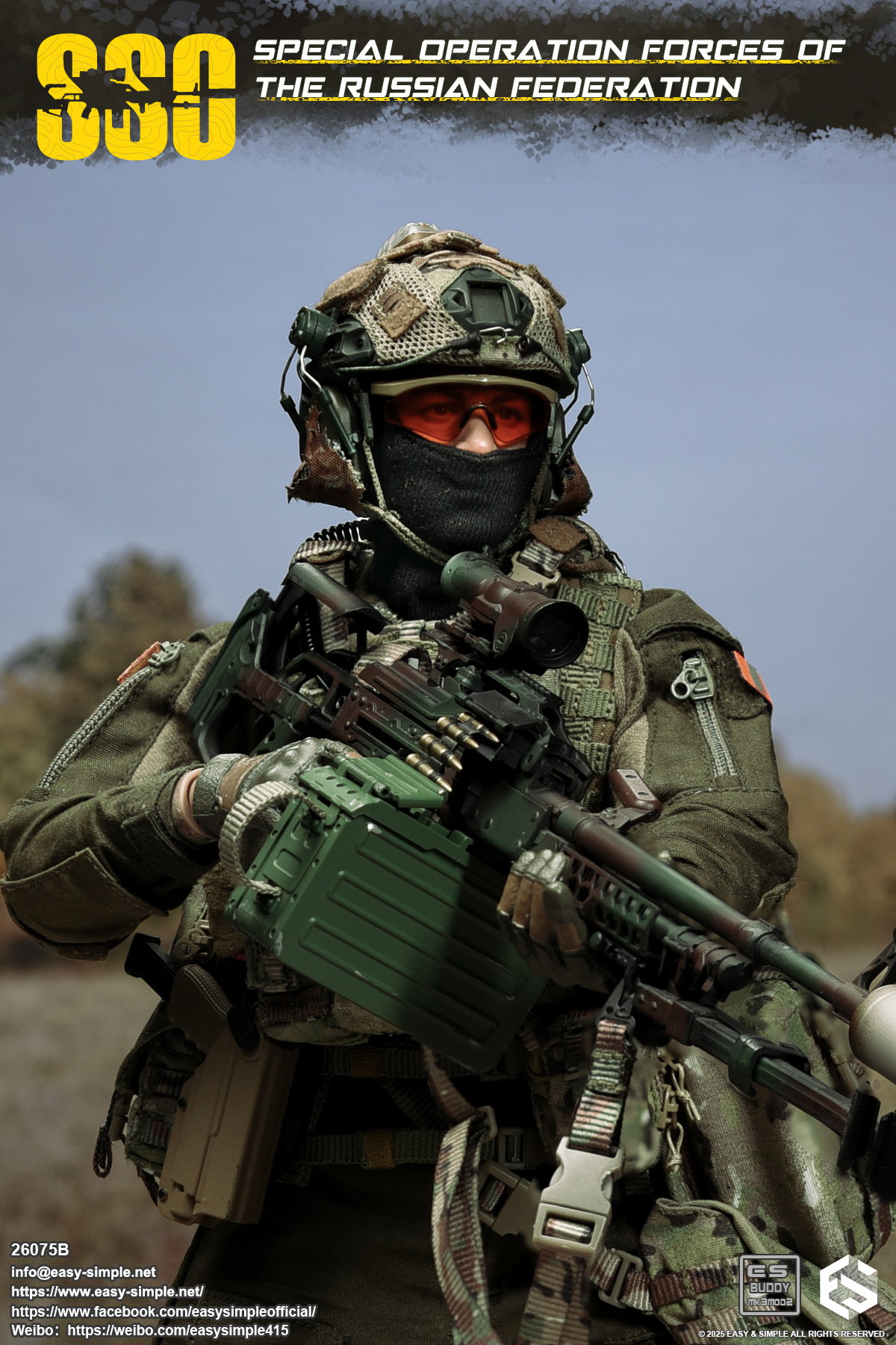 Russian Special Operations Forces(SSO) image 2
