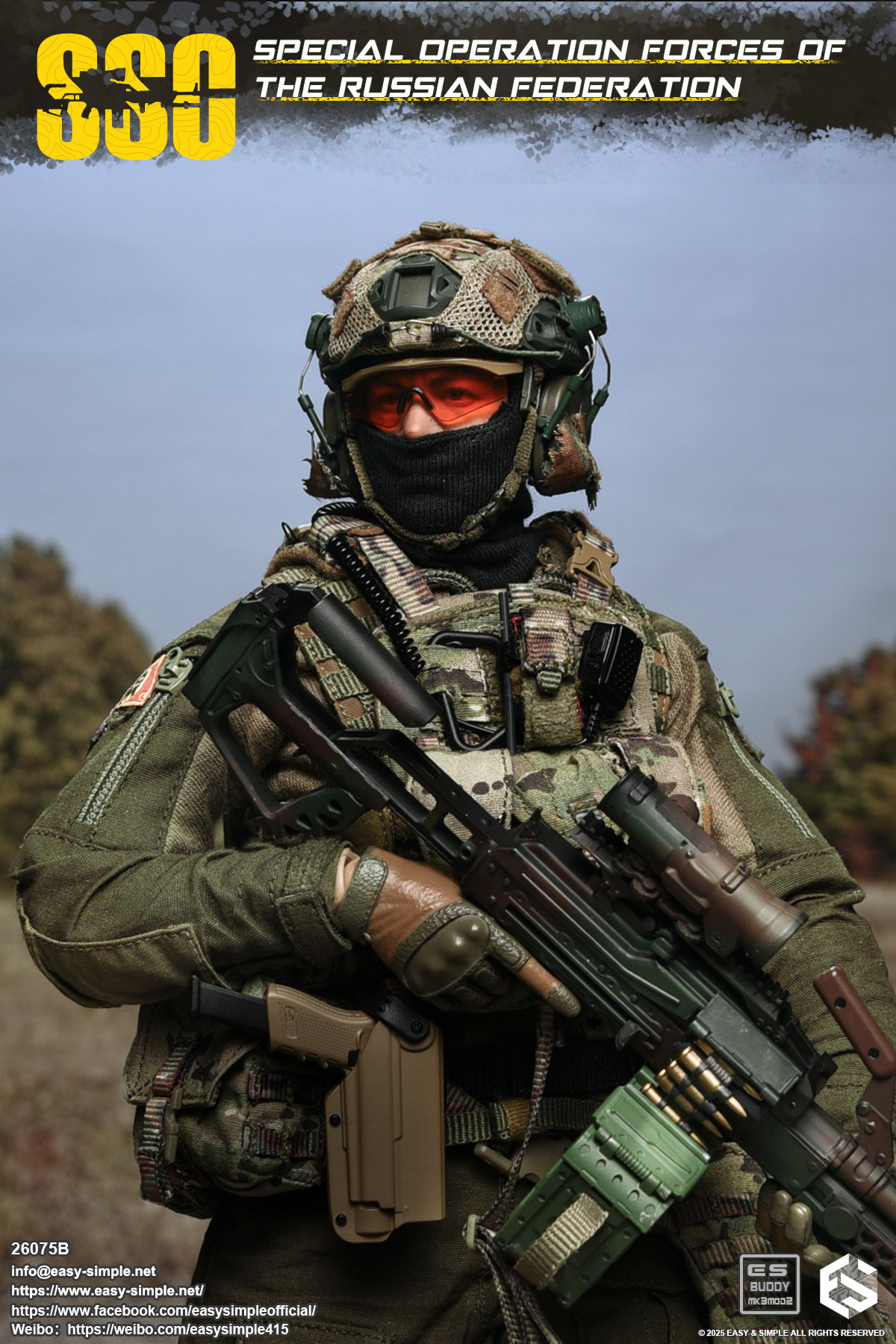 Russian Special Operations Forces(SSO) image 3