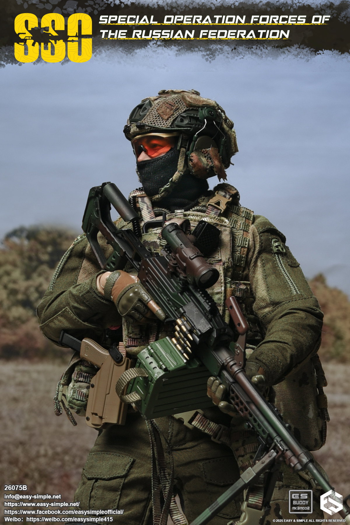 Russian Special Operations Forces(SSO) image 4