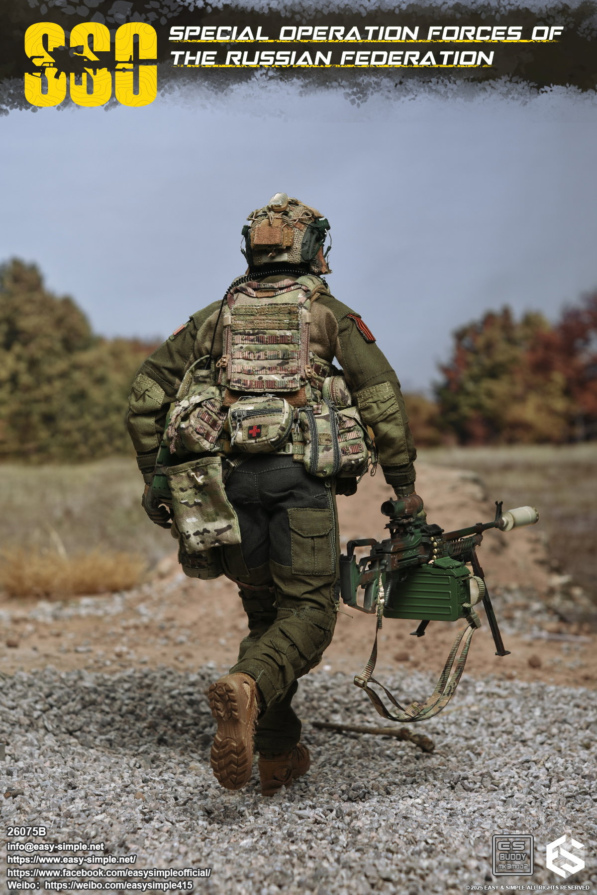 Russian Special Operations Forces(SSO) image 7