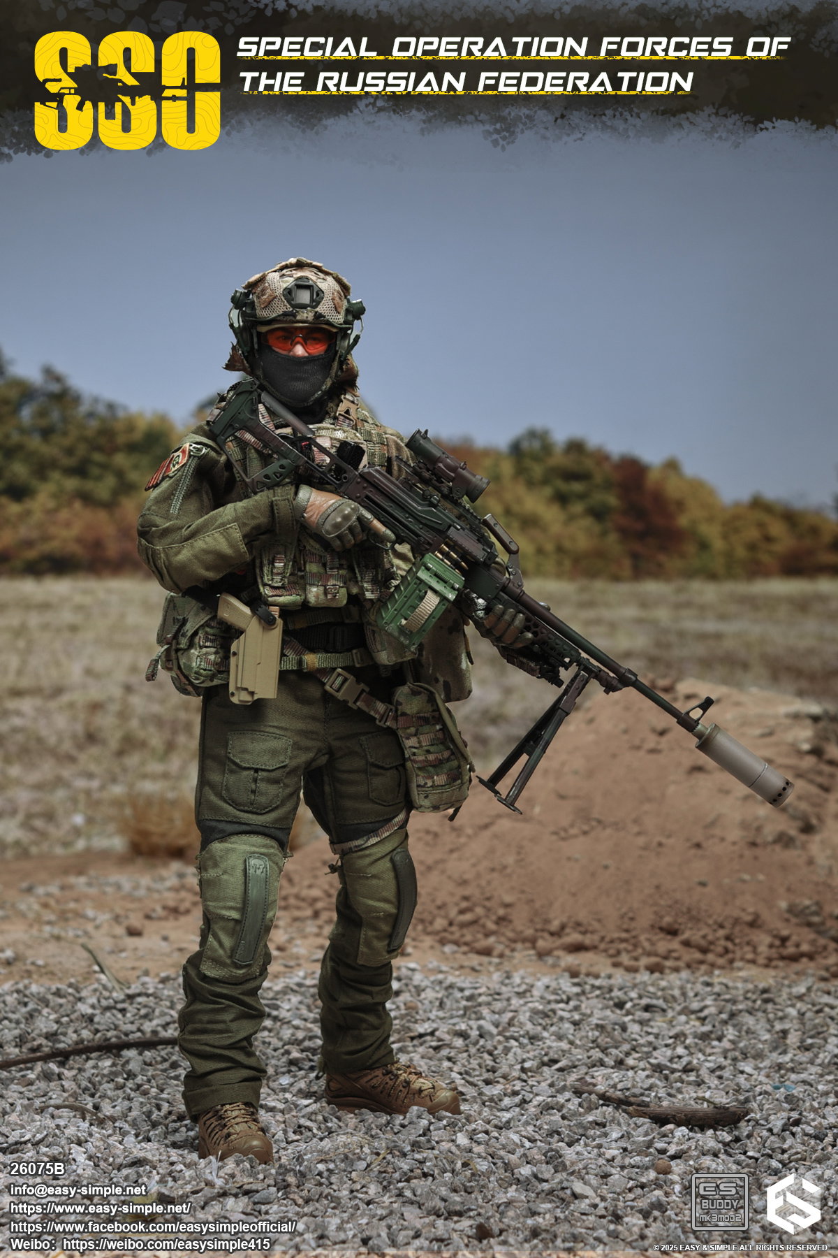 Russian Special Operations Forces(SSO) image 8