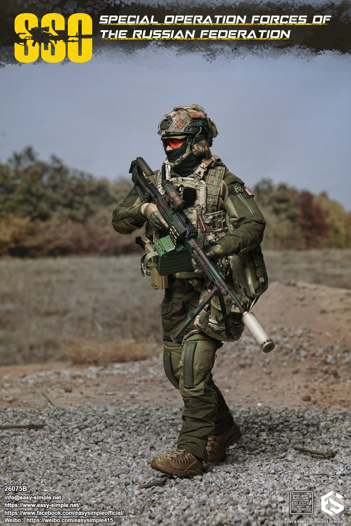 Russian Special Operations Forces(SSO) image 9