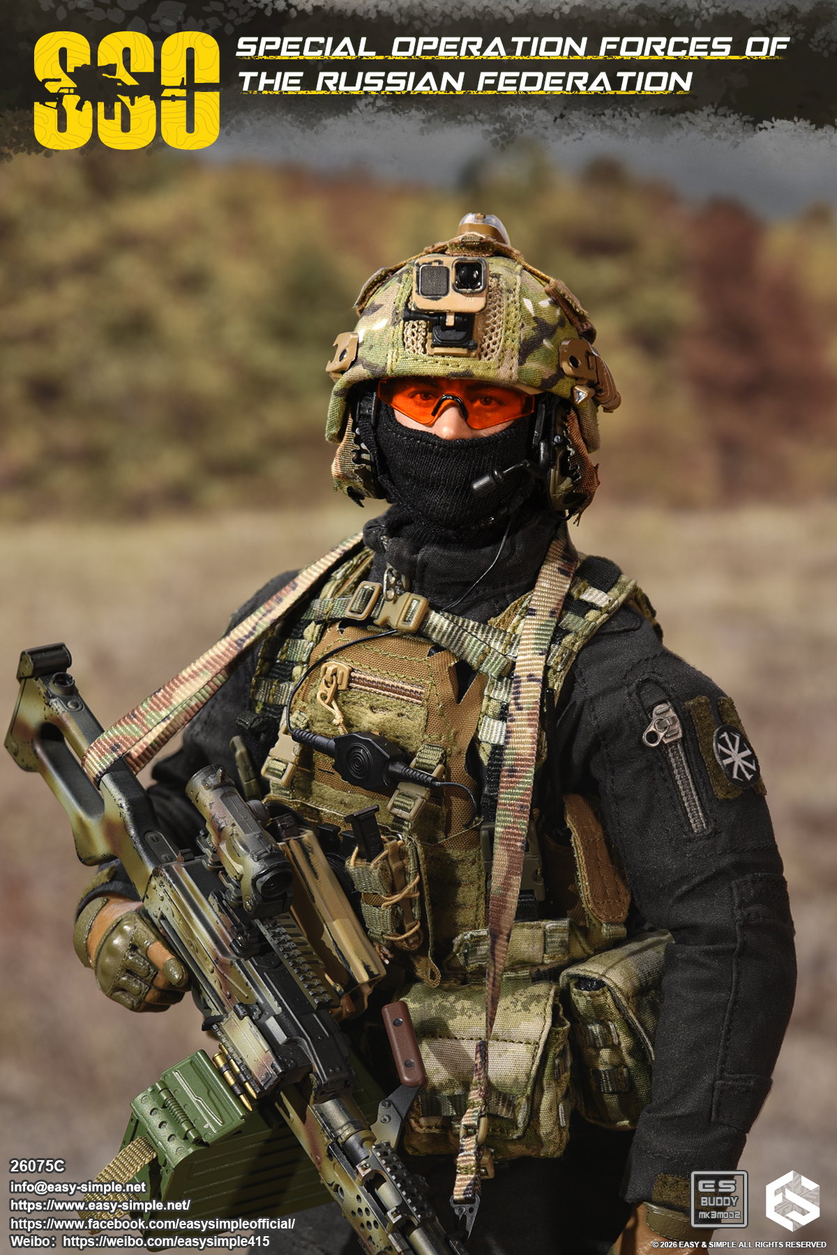 Russian Special Operations Forces(SSO) image 2