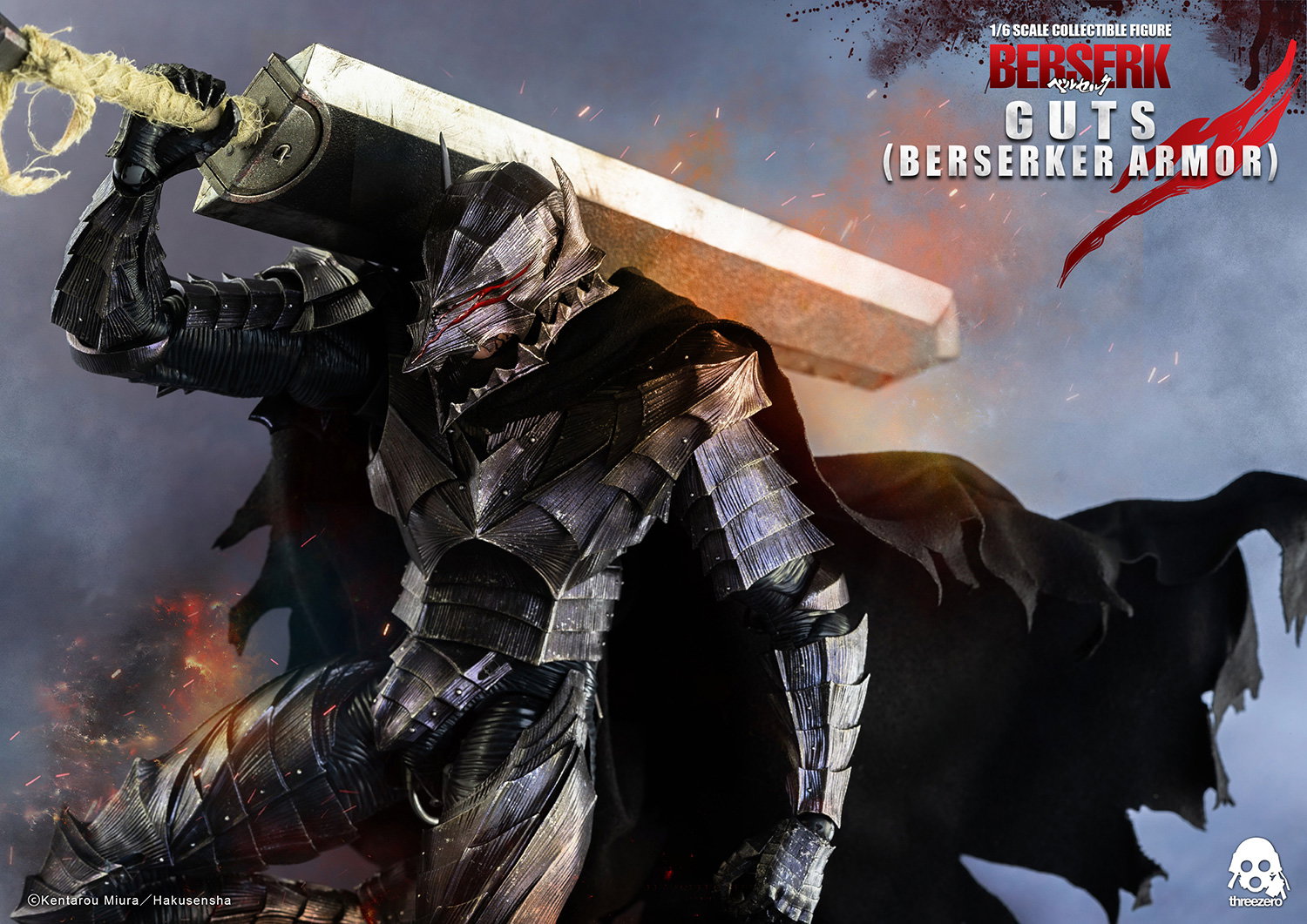 BERSERK Guts (Berserker Armor) image 10