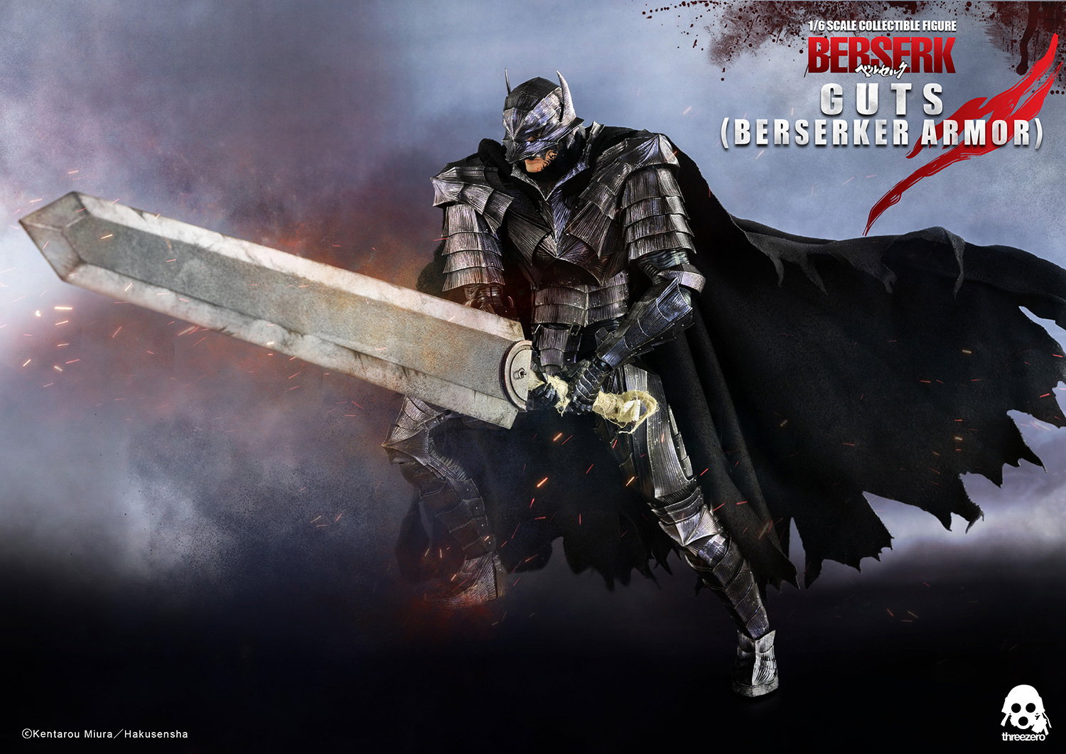 BERSERK Guts (Berserker Armor) image 3
