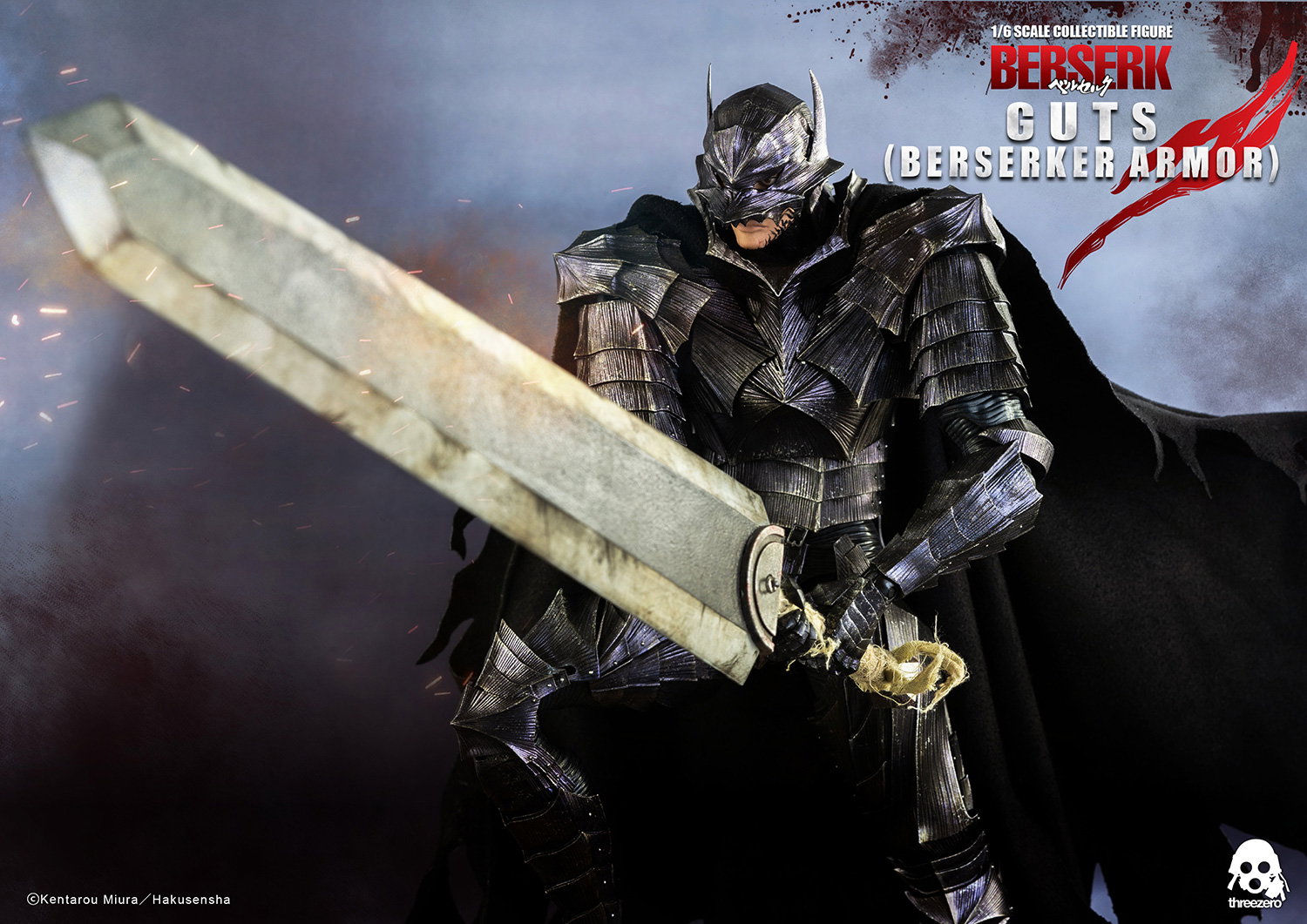 BERSERK Guts (Berserker Armor) image 4