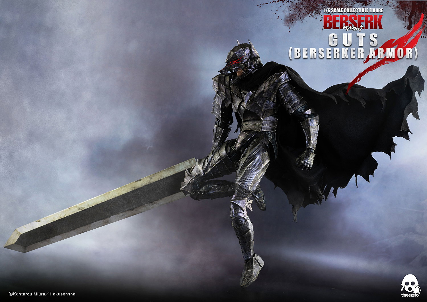 BERSERK Guts (Berserker Armor) image 5