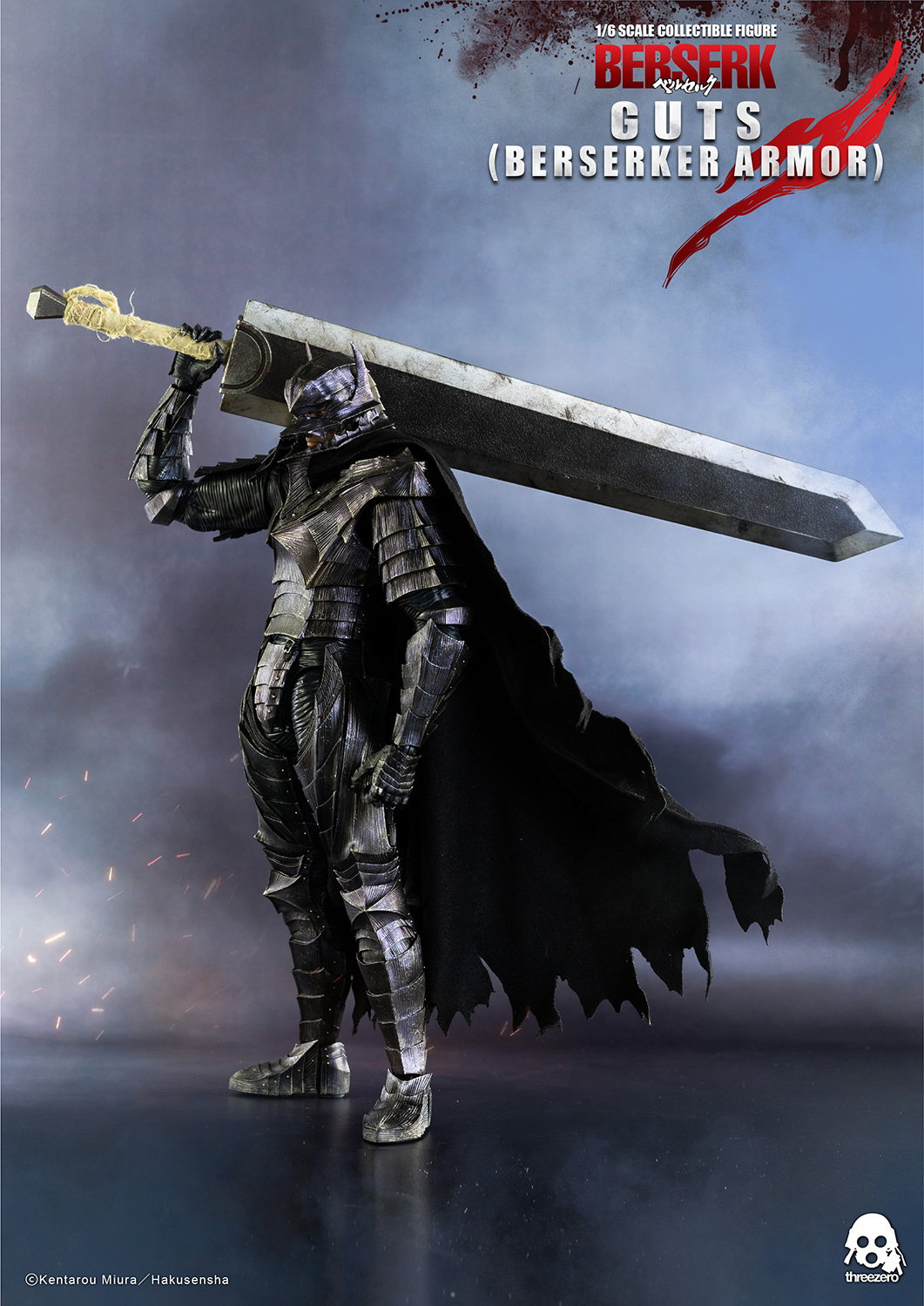 BERSERK Guts (Berserker Armor) image 6