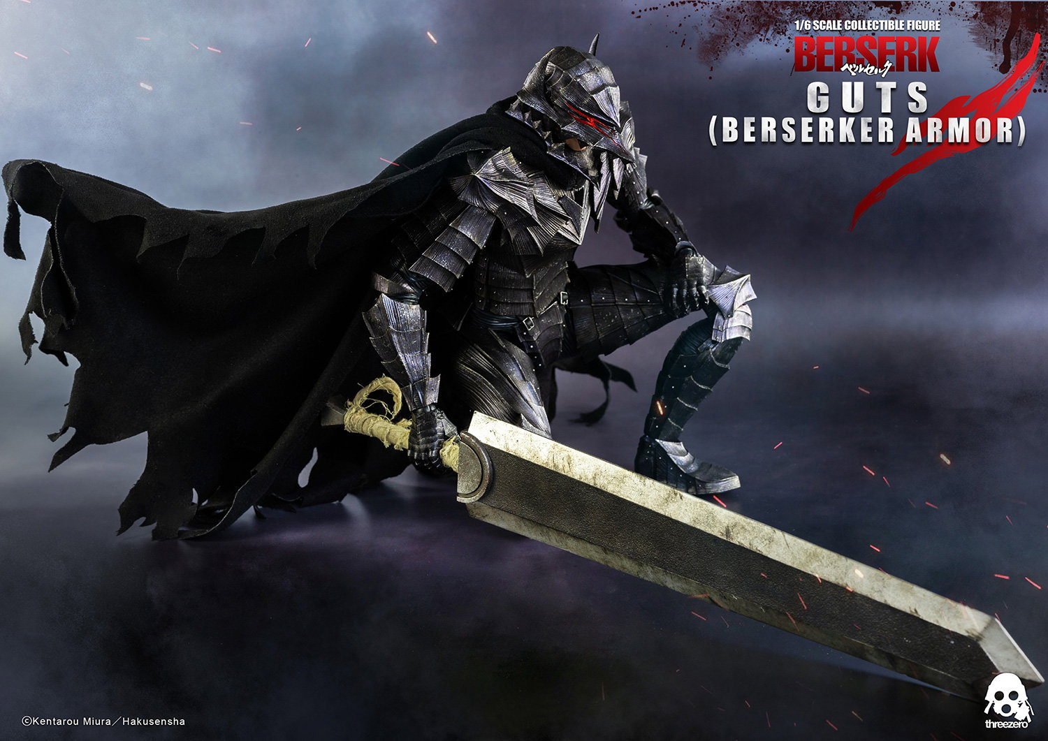 BERSERK Guts (Berserker Armor) image 7