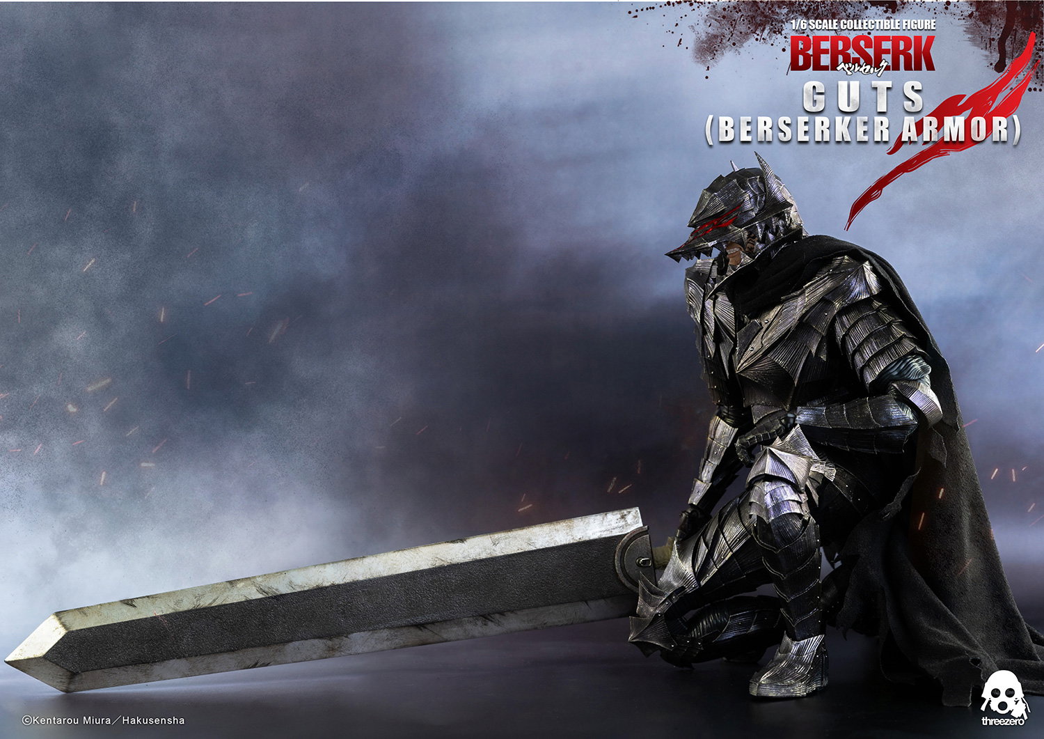 BERSERK Guts (Berserker Armor) image 9