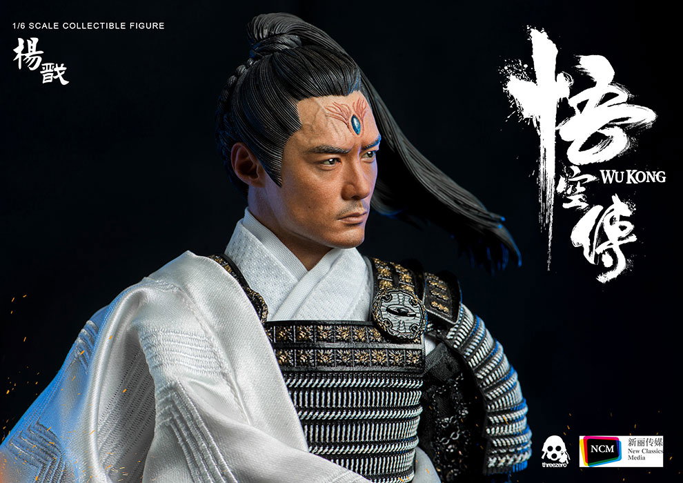 WU KONG Yang Jian (Standard version) image 10