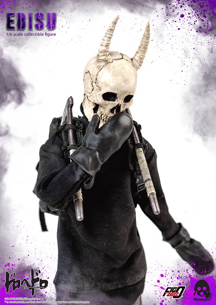 Dorohedoro Ebisu image 6