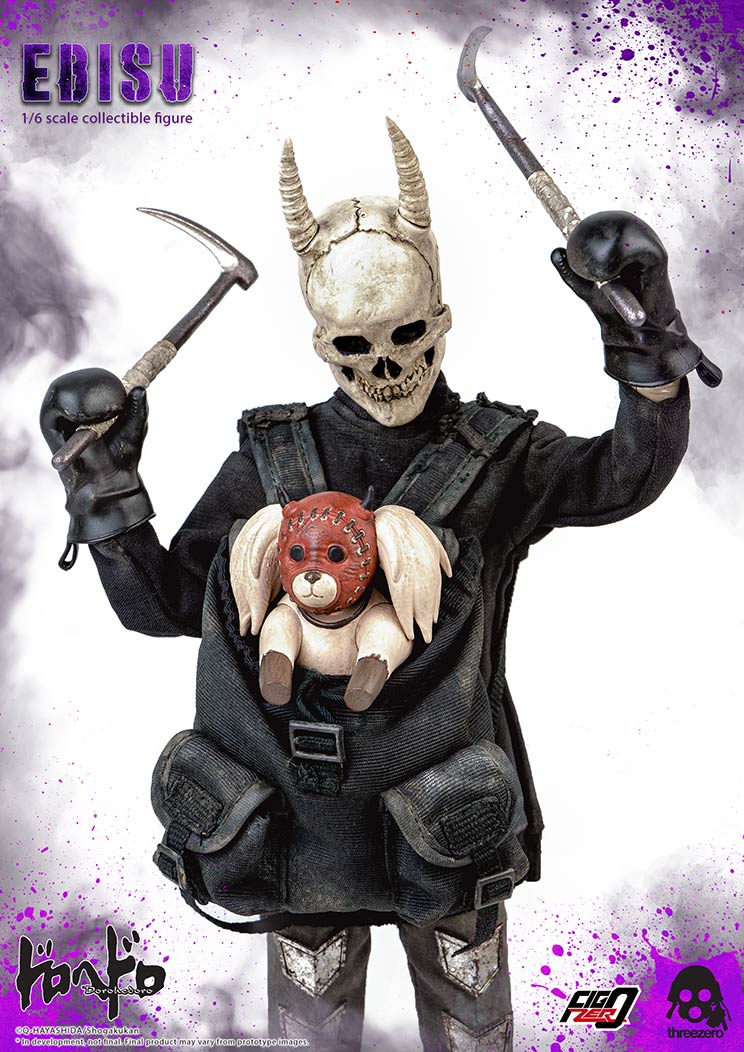 Dorohedoro Ebisu image 7