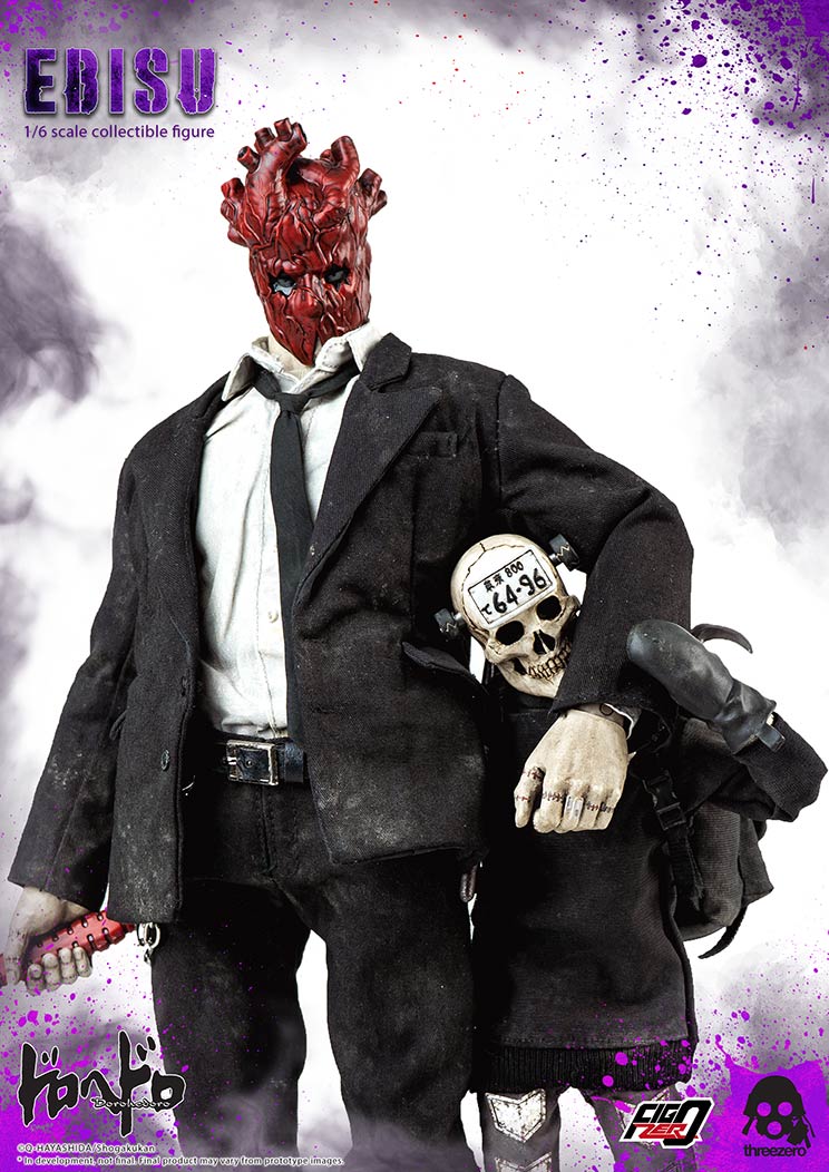 Dorohedoro Ebisu image 8