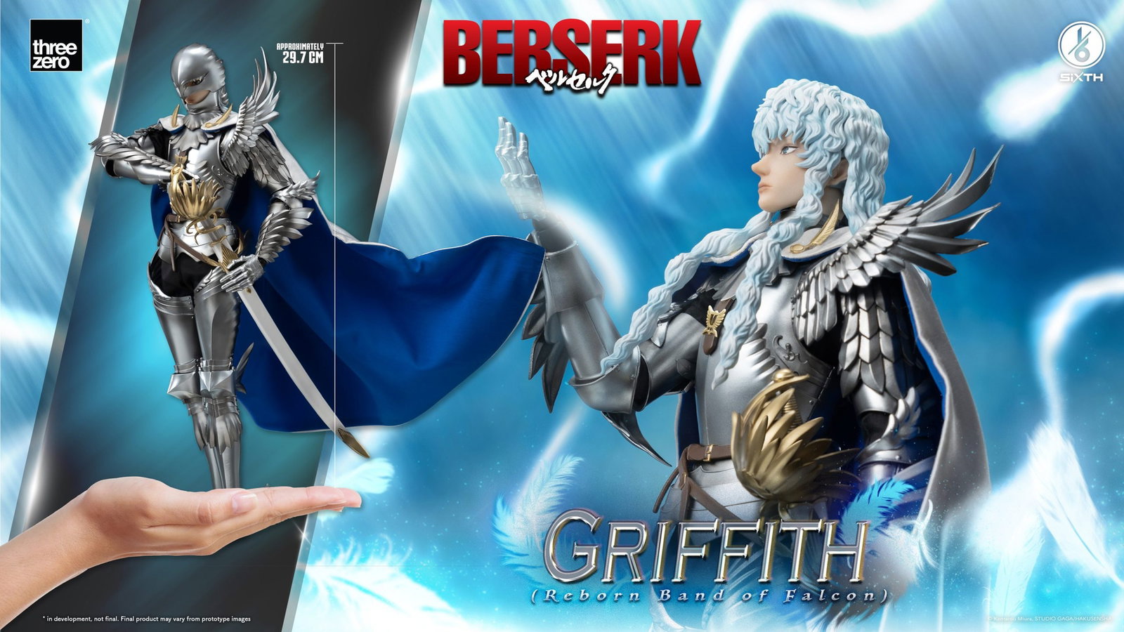 BERSERK Griffith (Reborn Band of Falcon) image 2