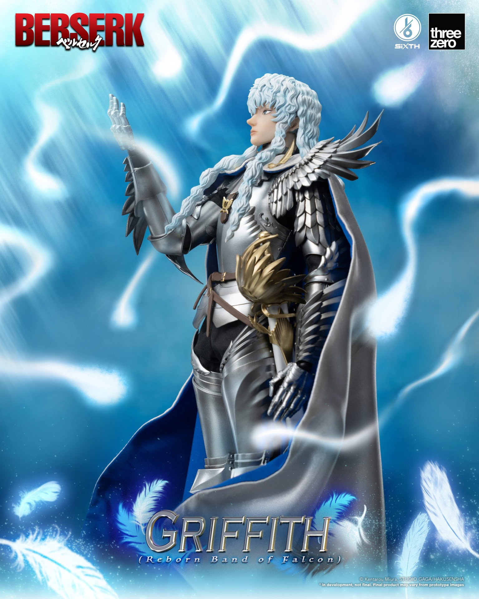 BERSERK Griffith (Reborn Band of Falcon) image 3