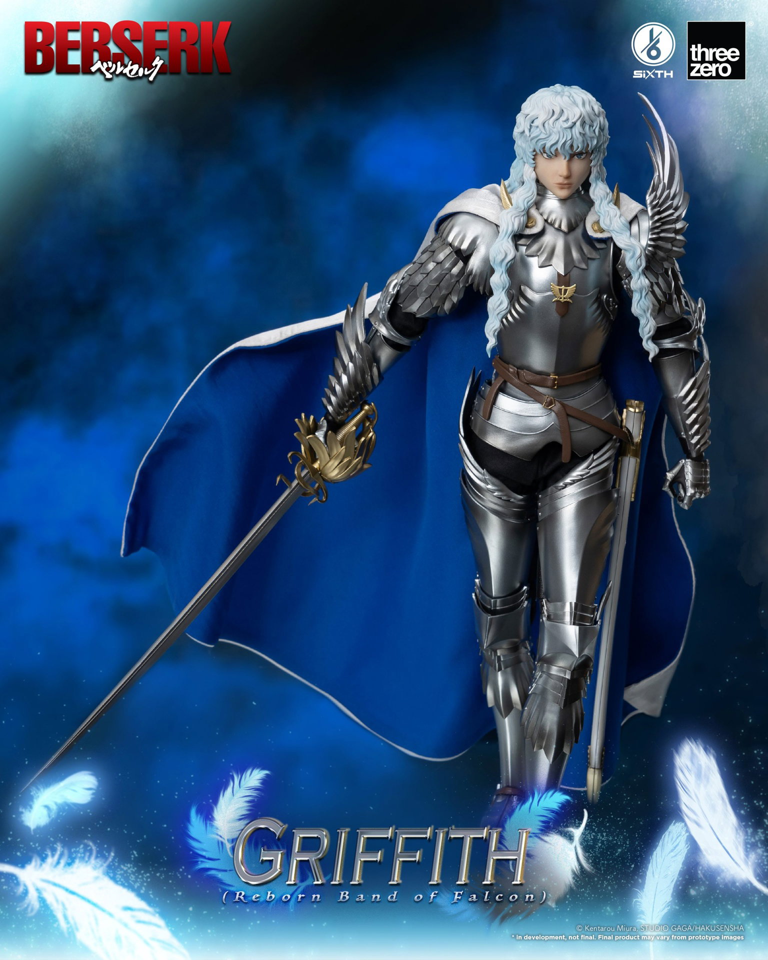 BERSERK Griffith (Reborn Band of Falcon) image 4