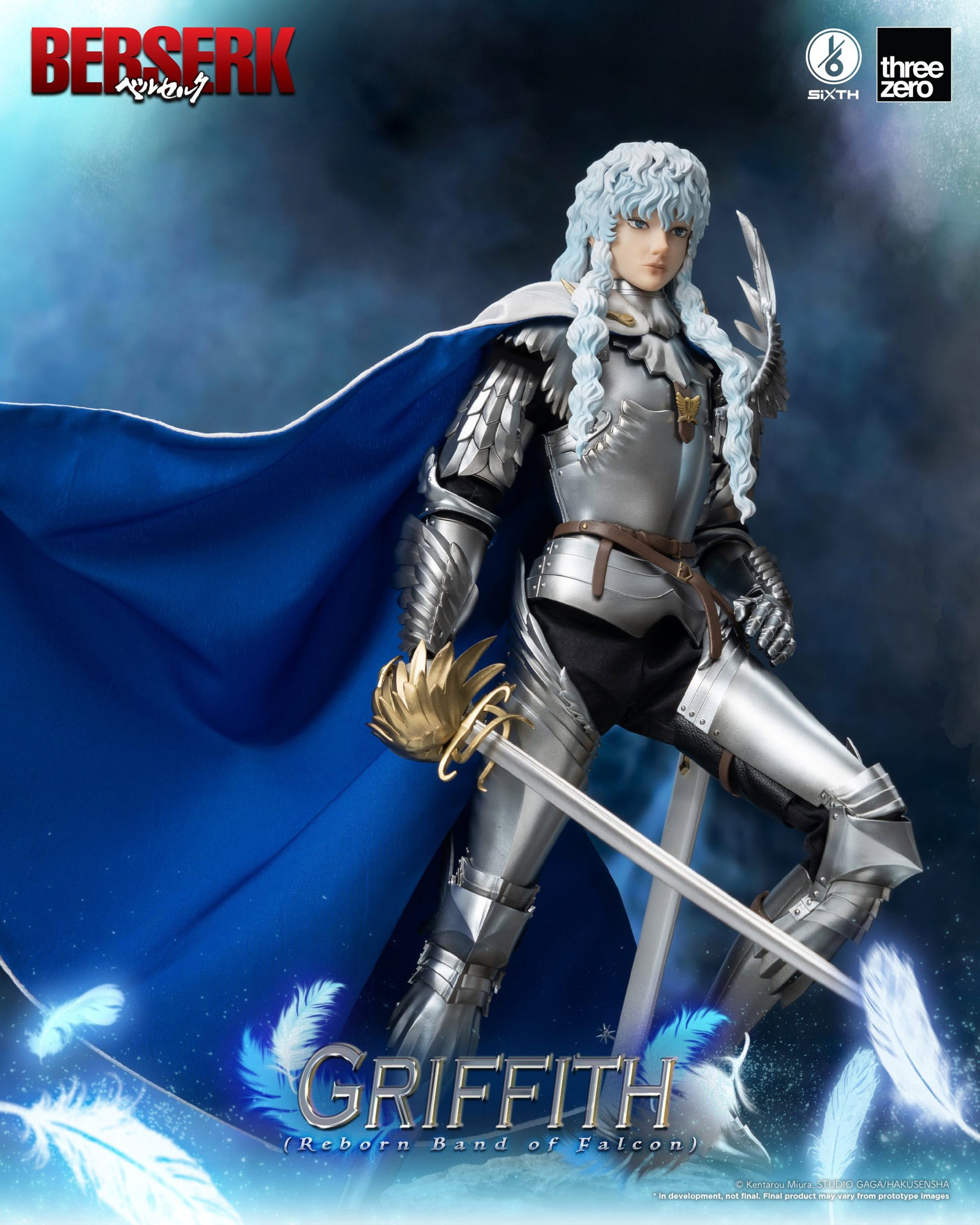 BERSERK Griffith (Reborn Band of Falcon) image 6
