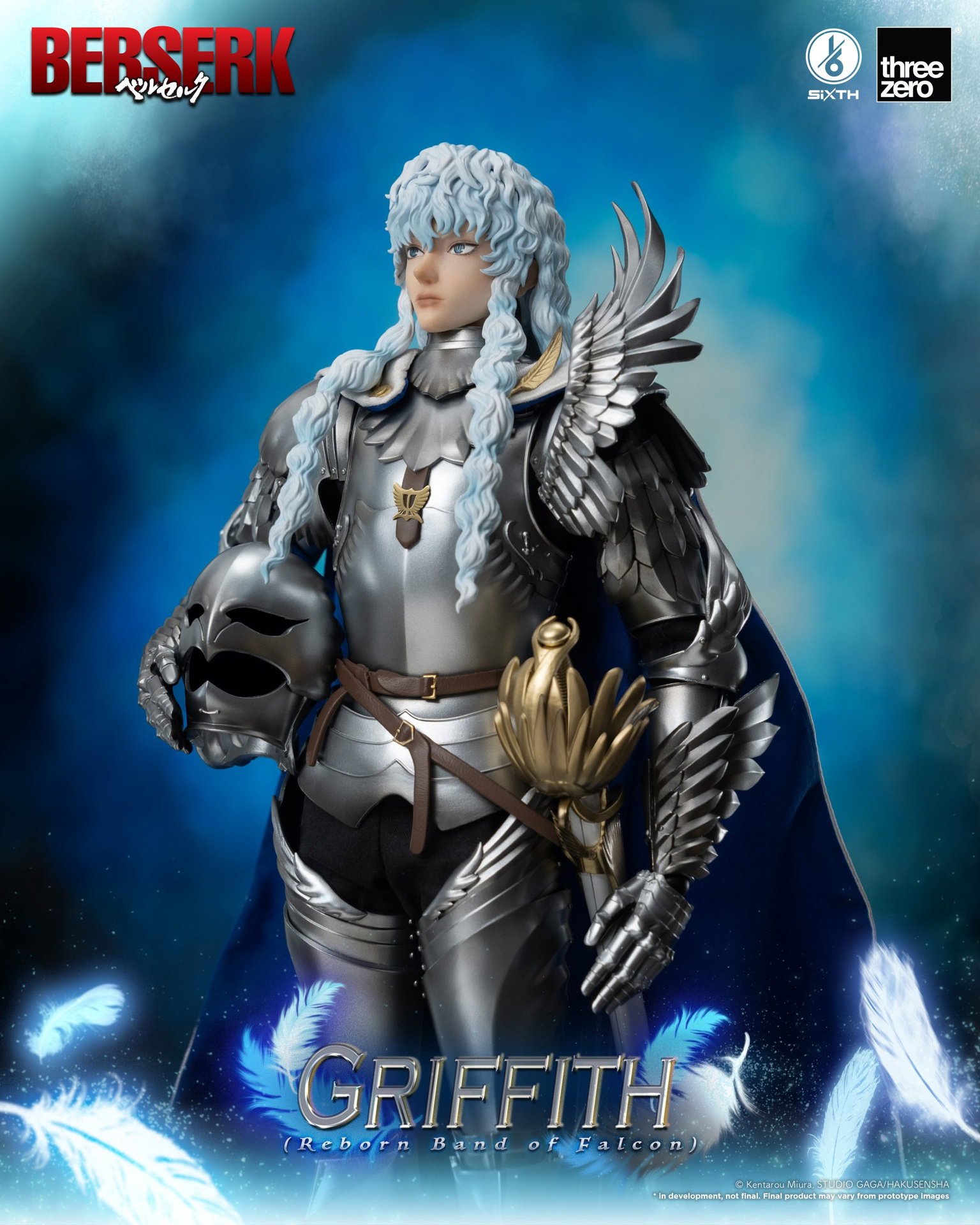 BERSERK Griffith (Reborn Band of Falcon) image 8
